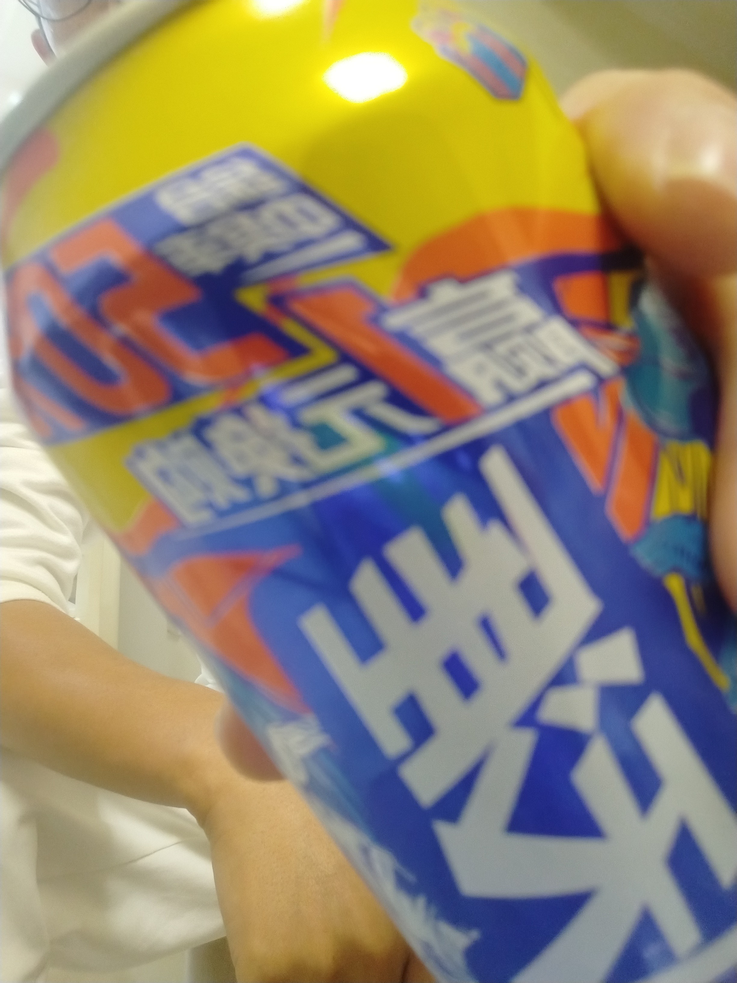 图片附件