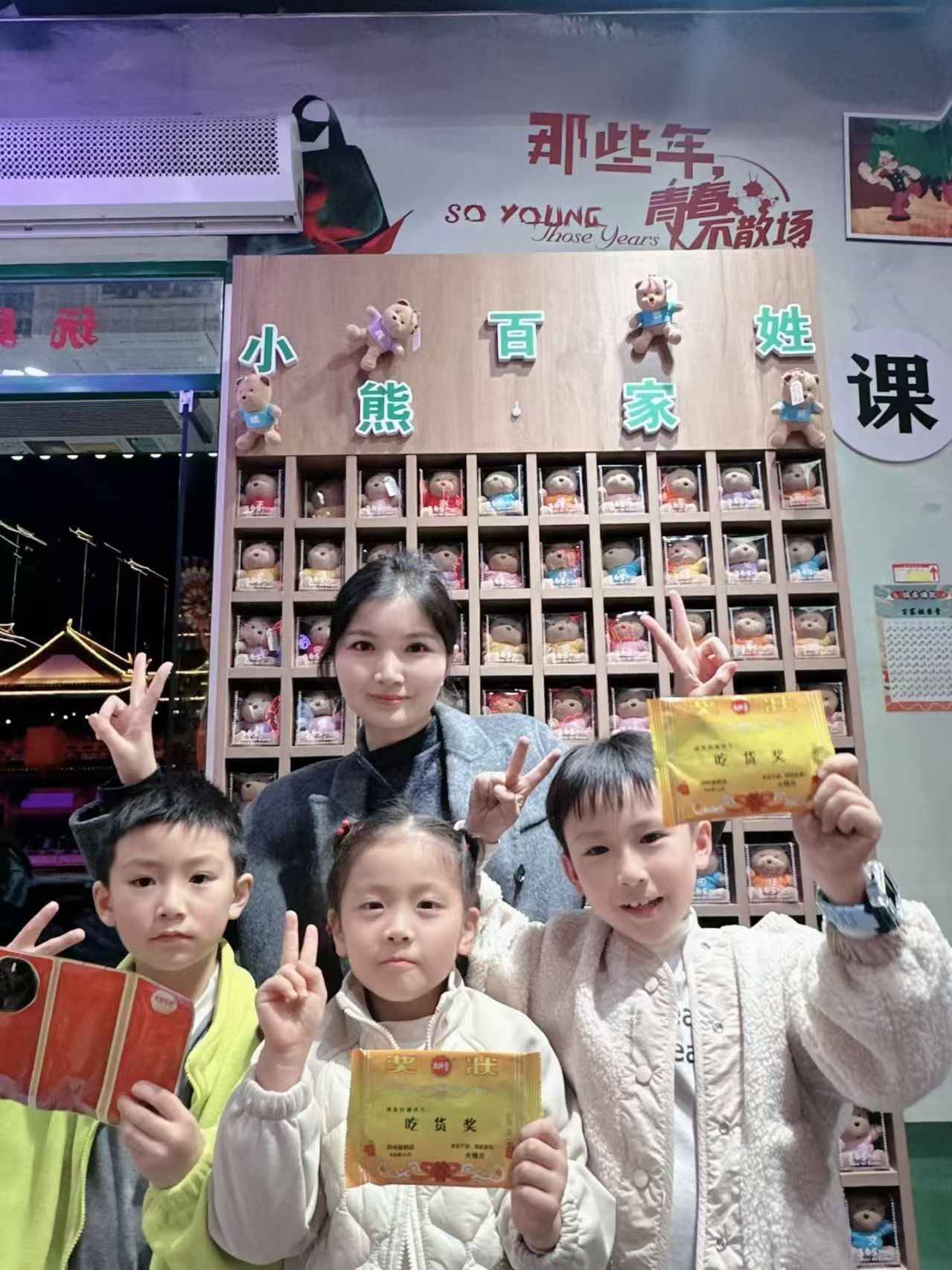 图片附件