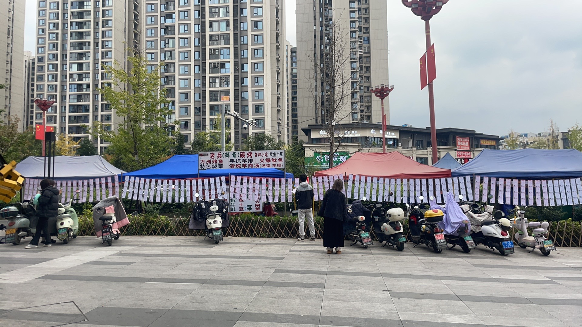 图片附件