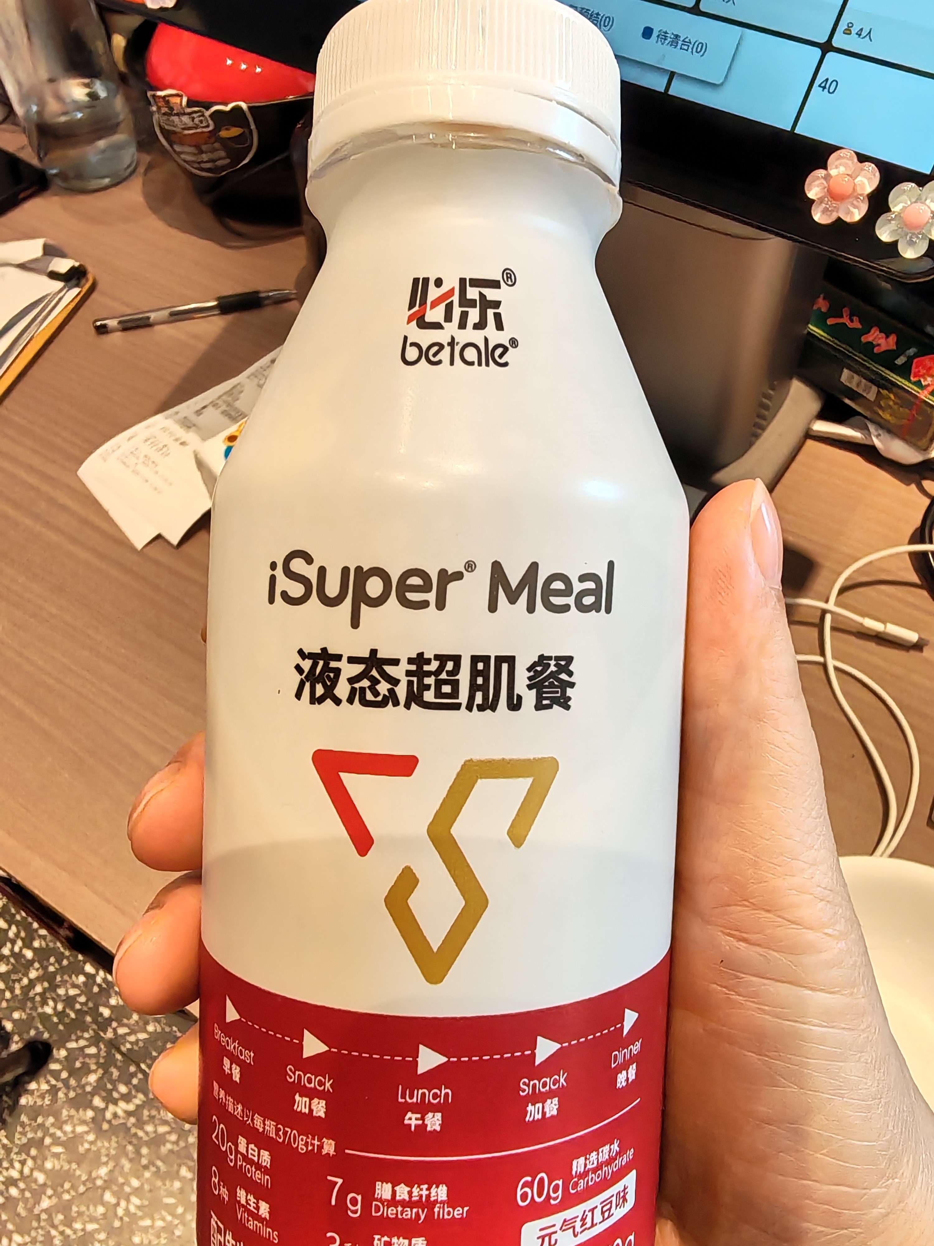图片附件