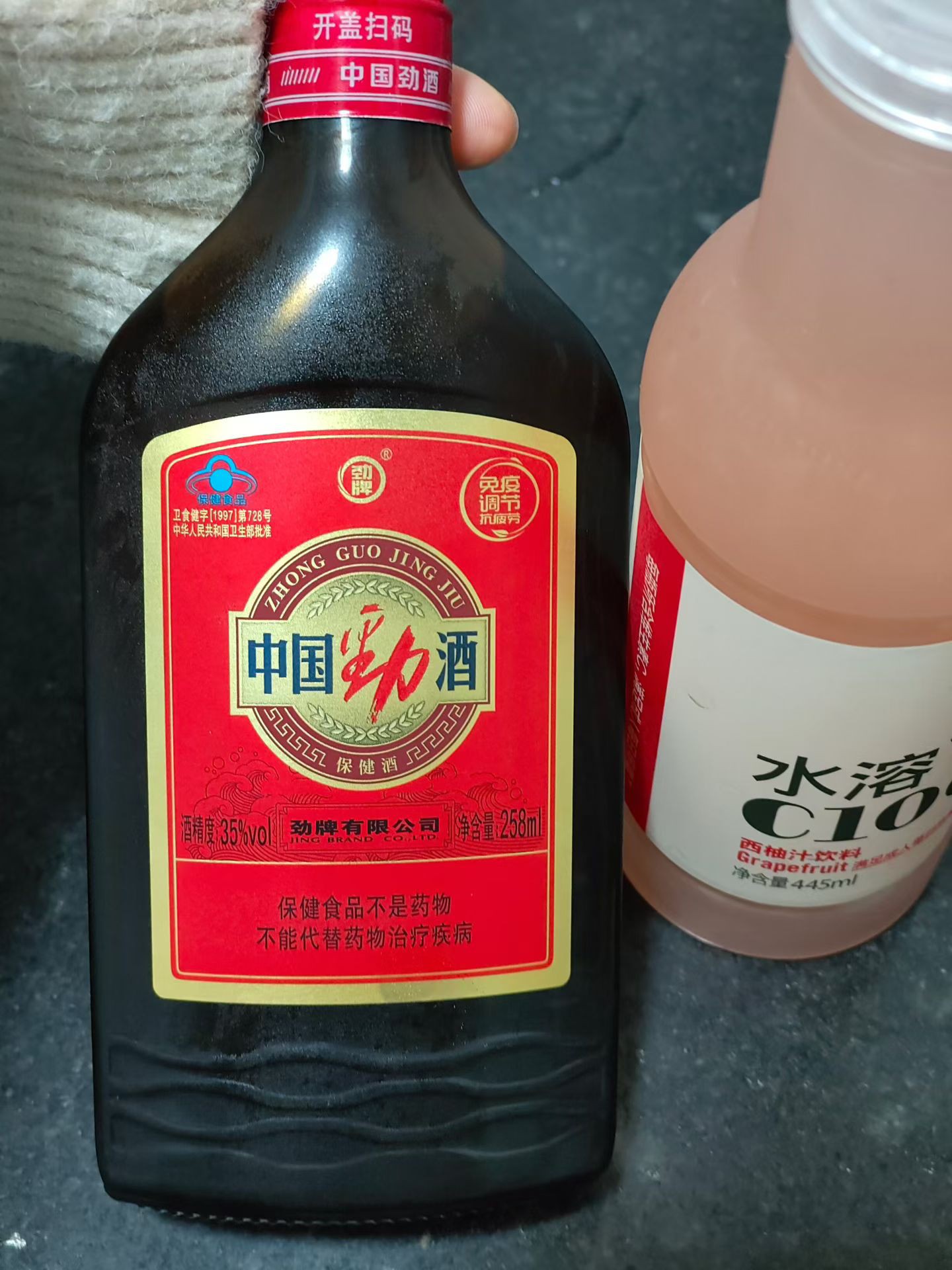 图片附件