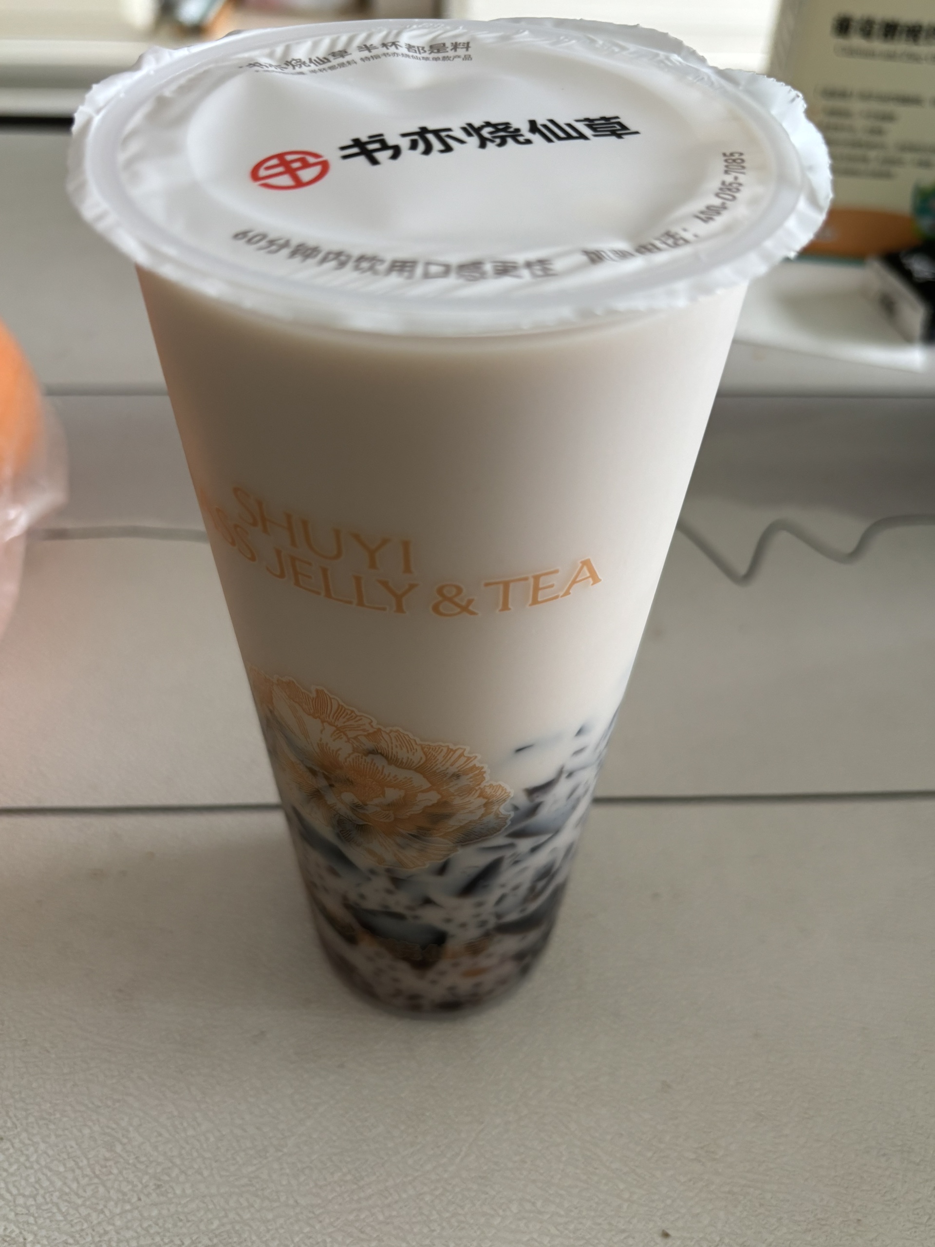 图片附件