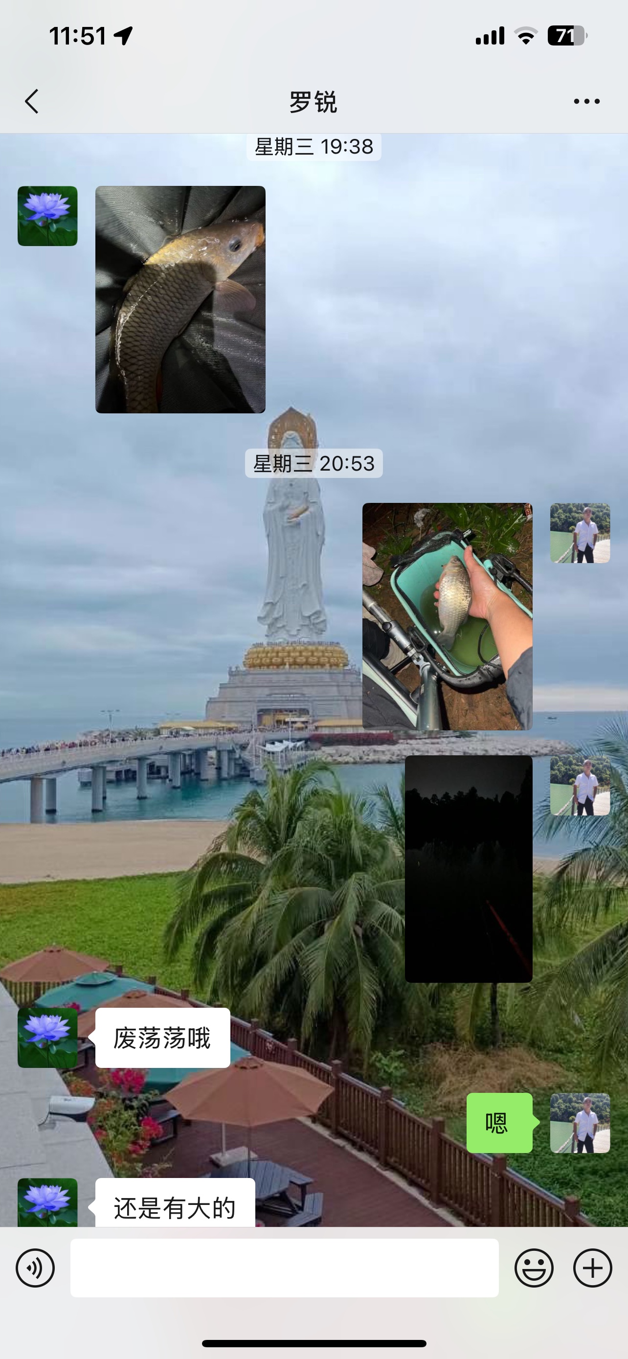 图片附件