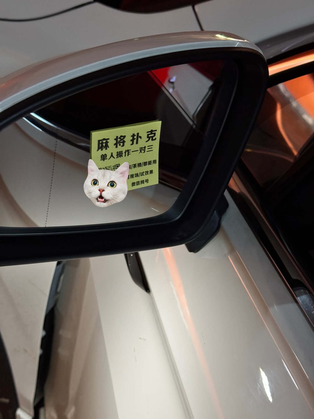 图片附件