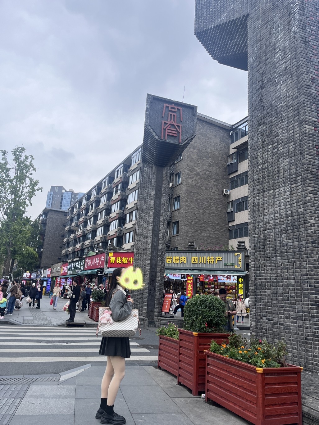 图片附件
