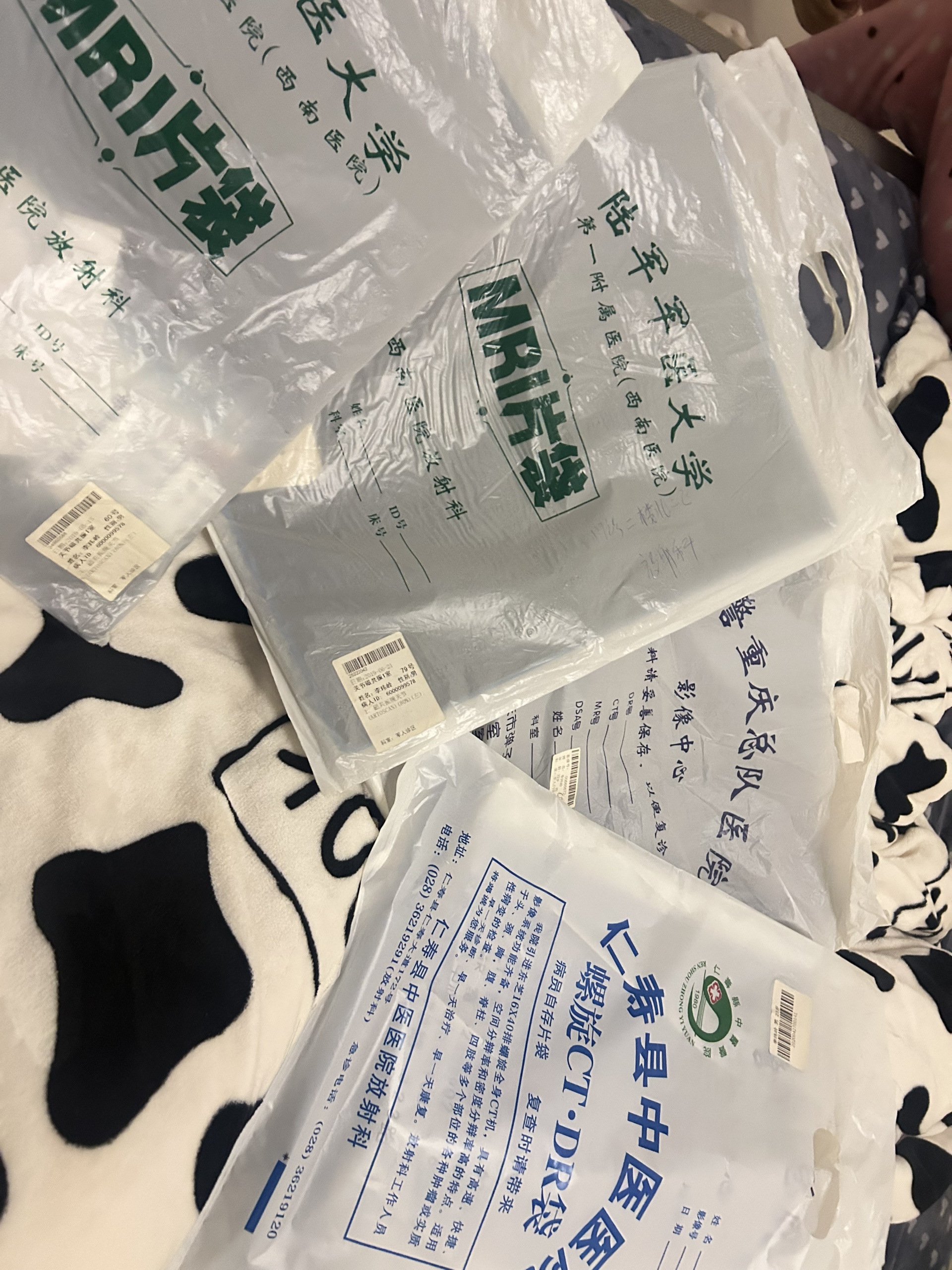 图片附件