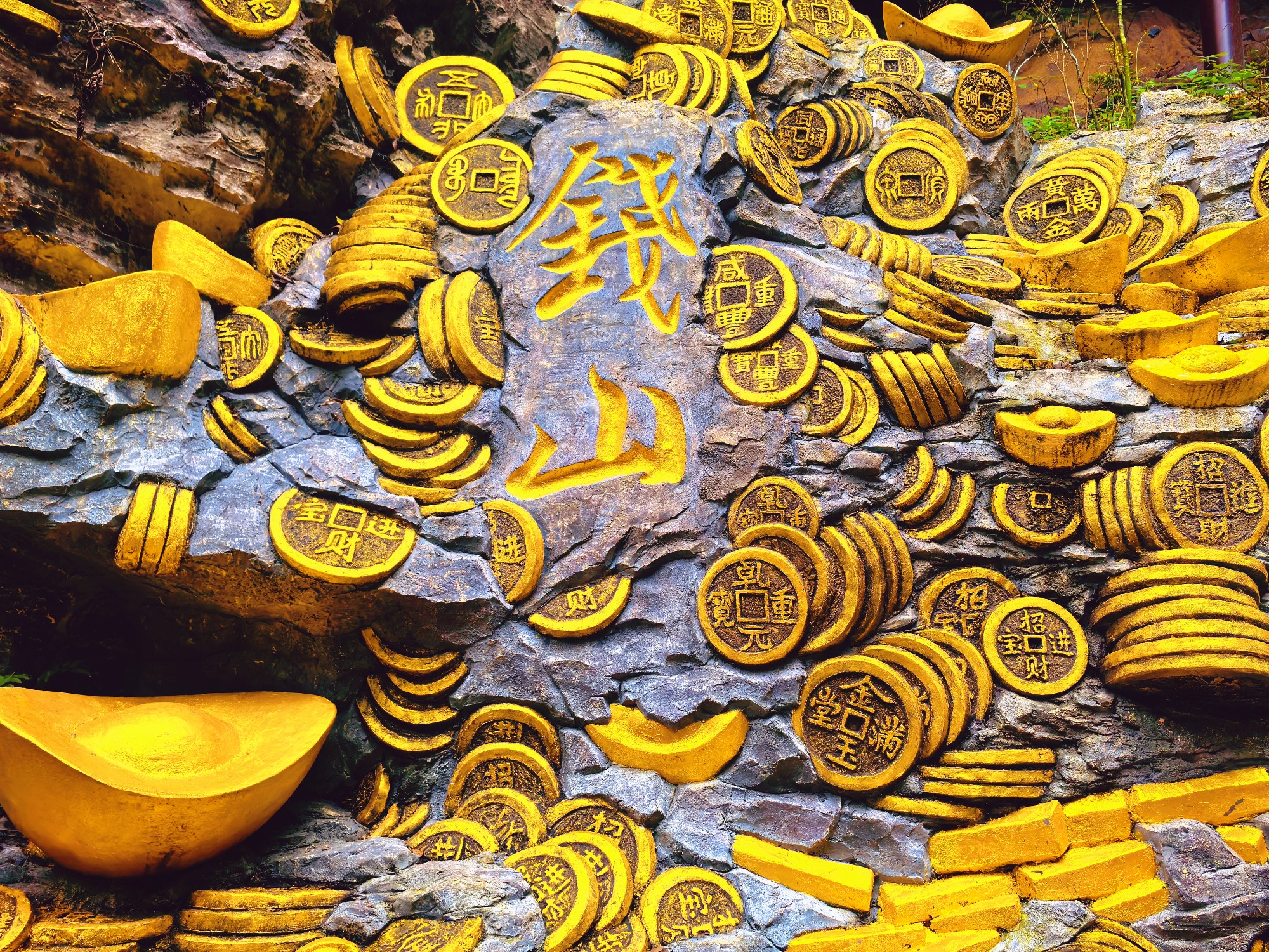 图片附件