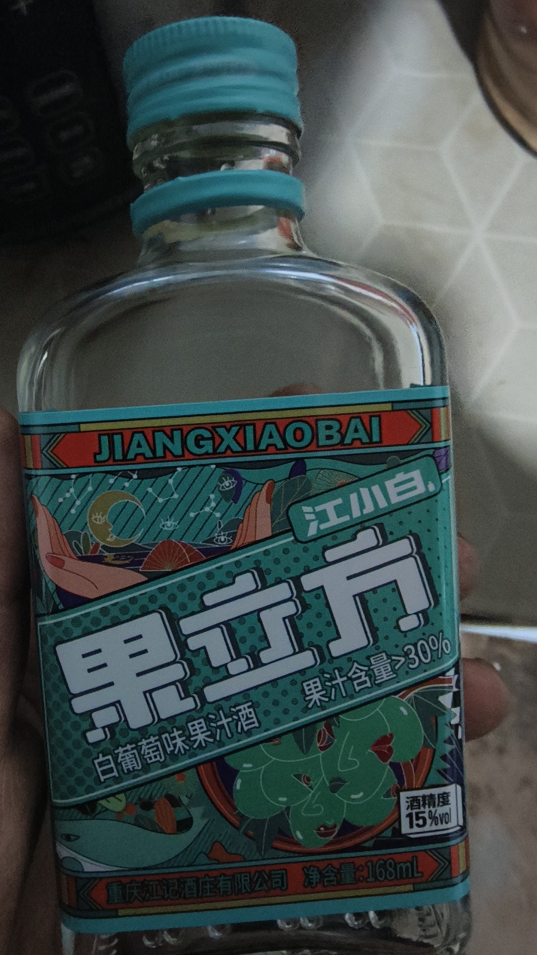 图片附件