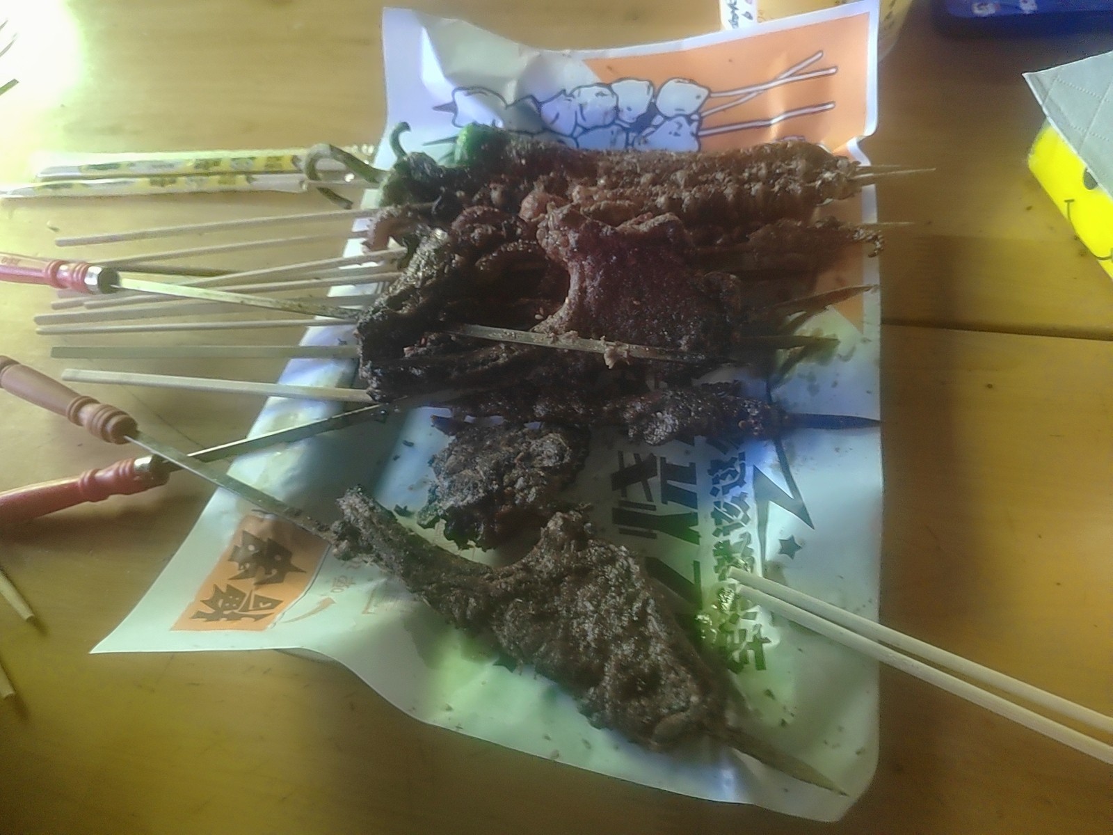 图片附件