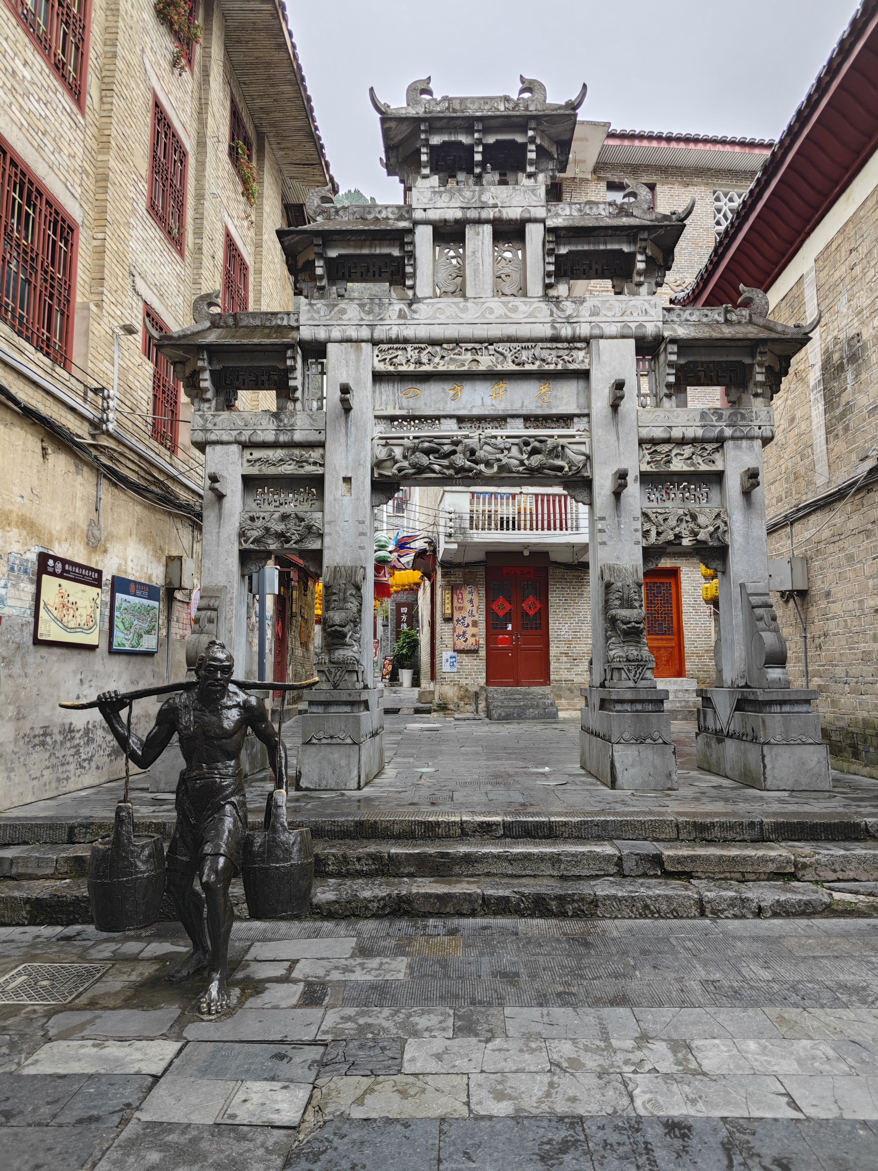 图片附件