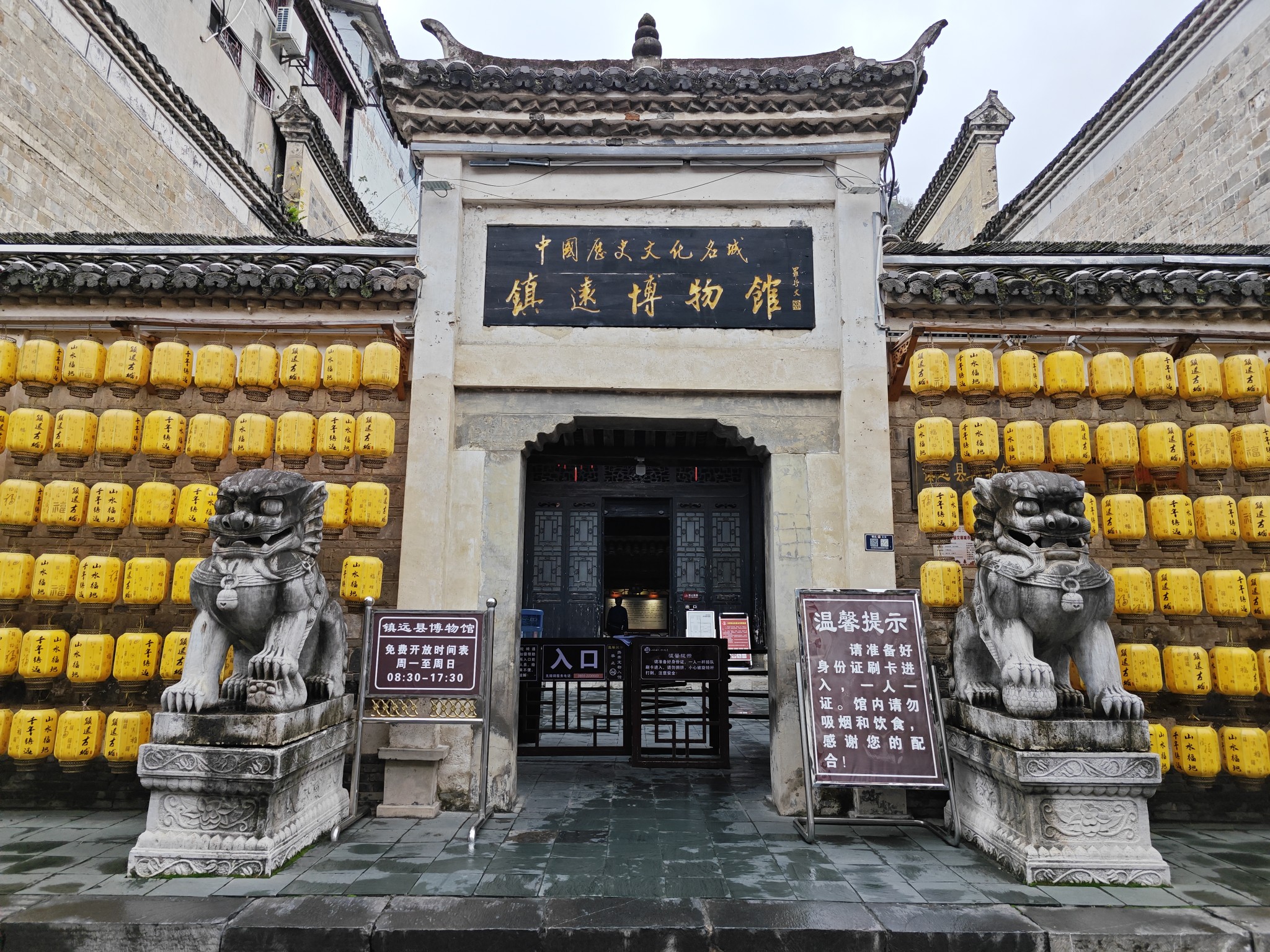图片附件