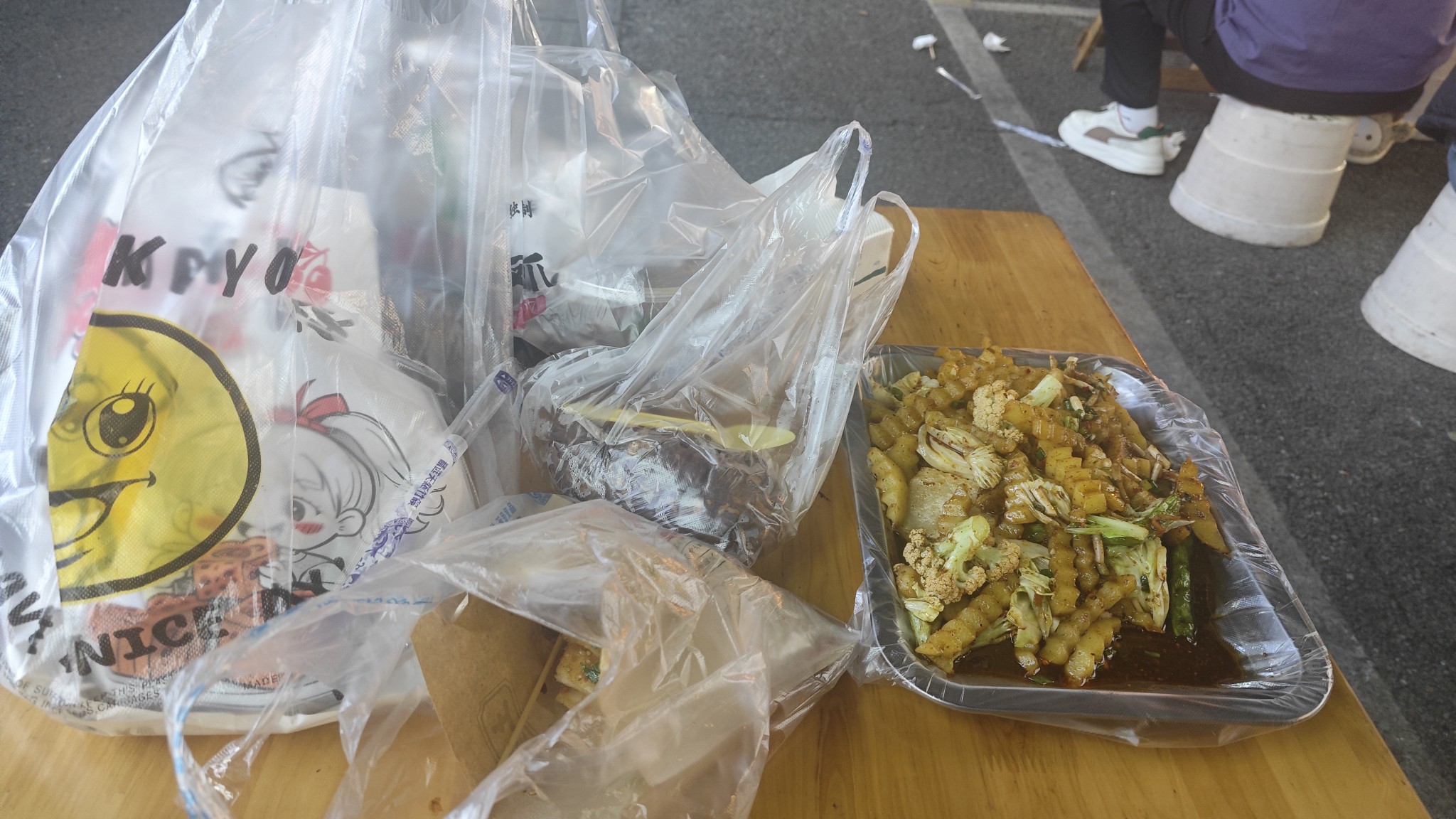 图片附件