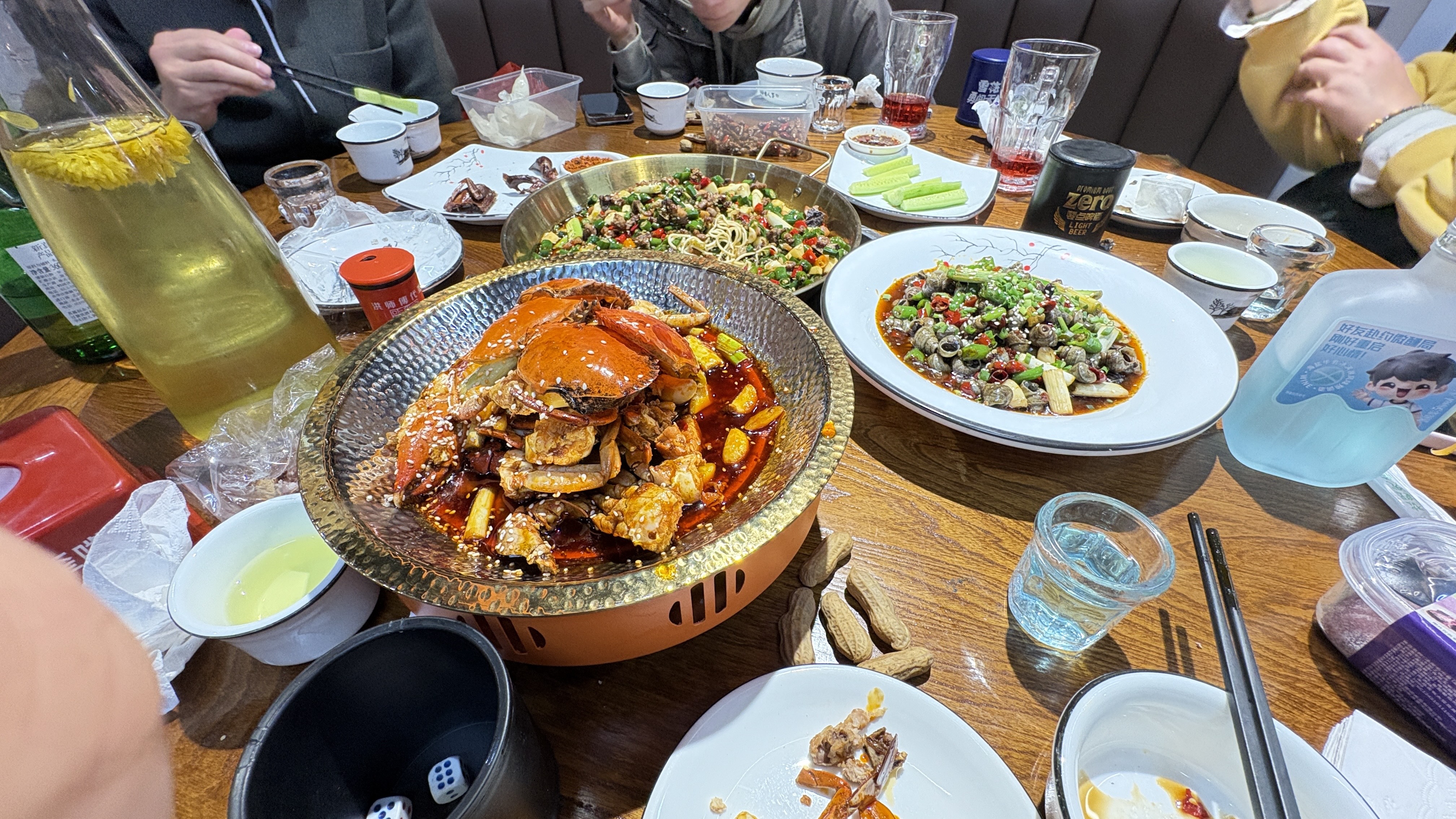 图片附件