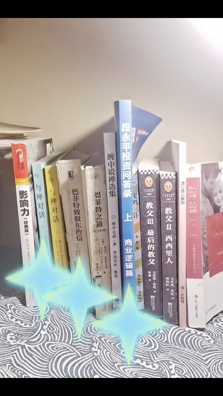 图片附件
