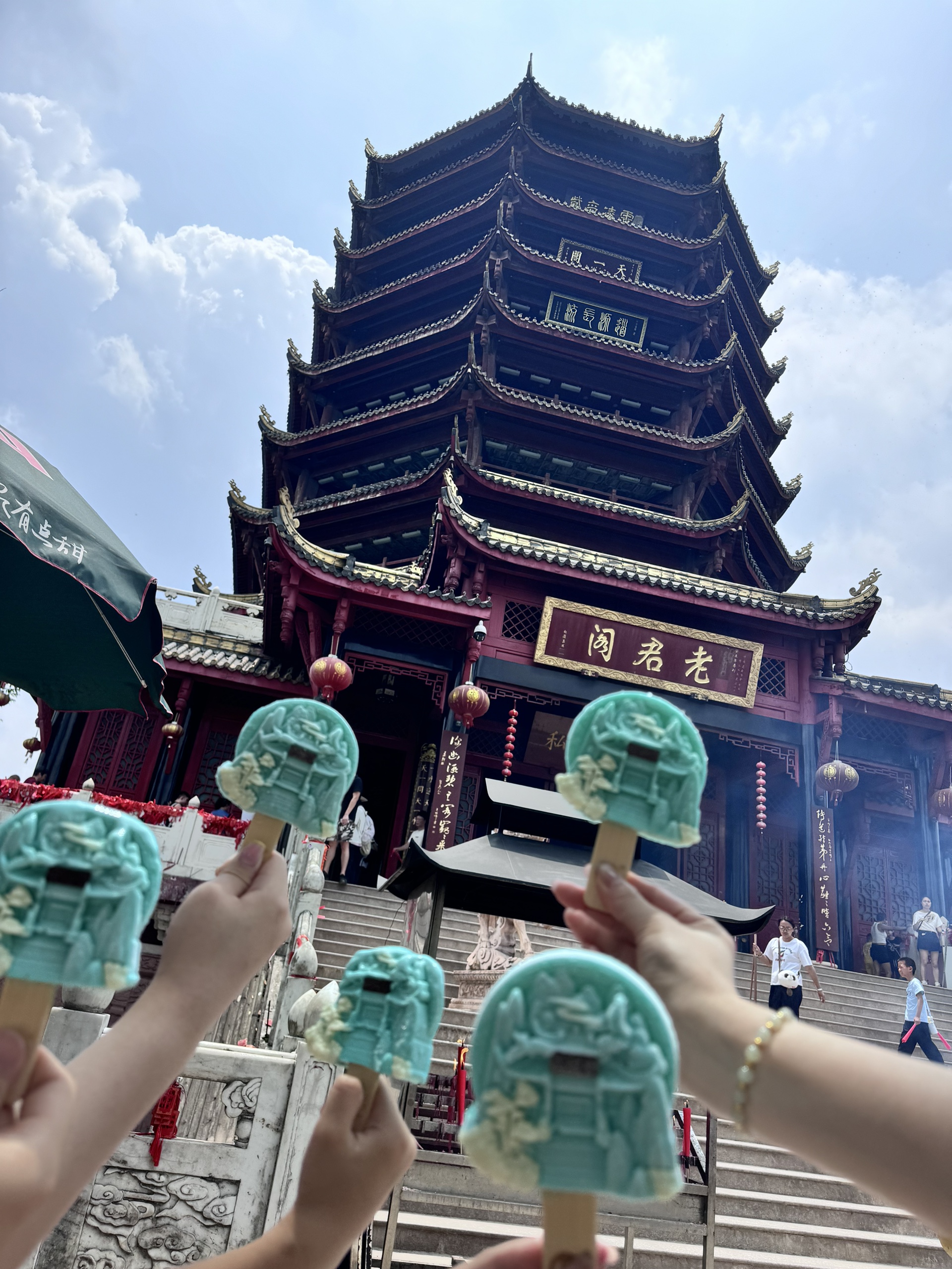 图片附件