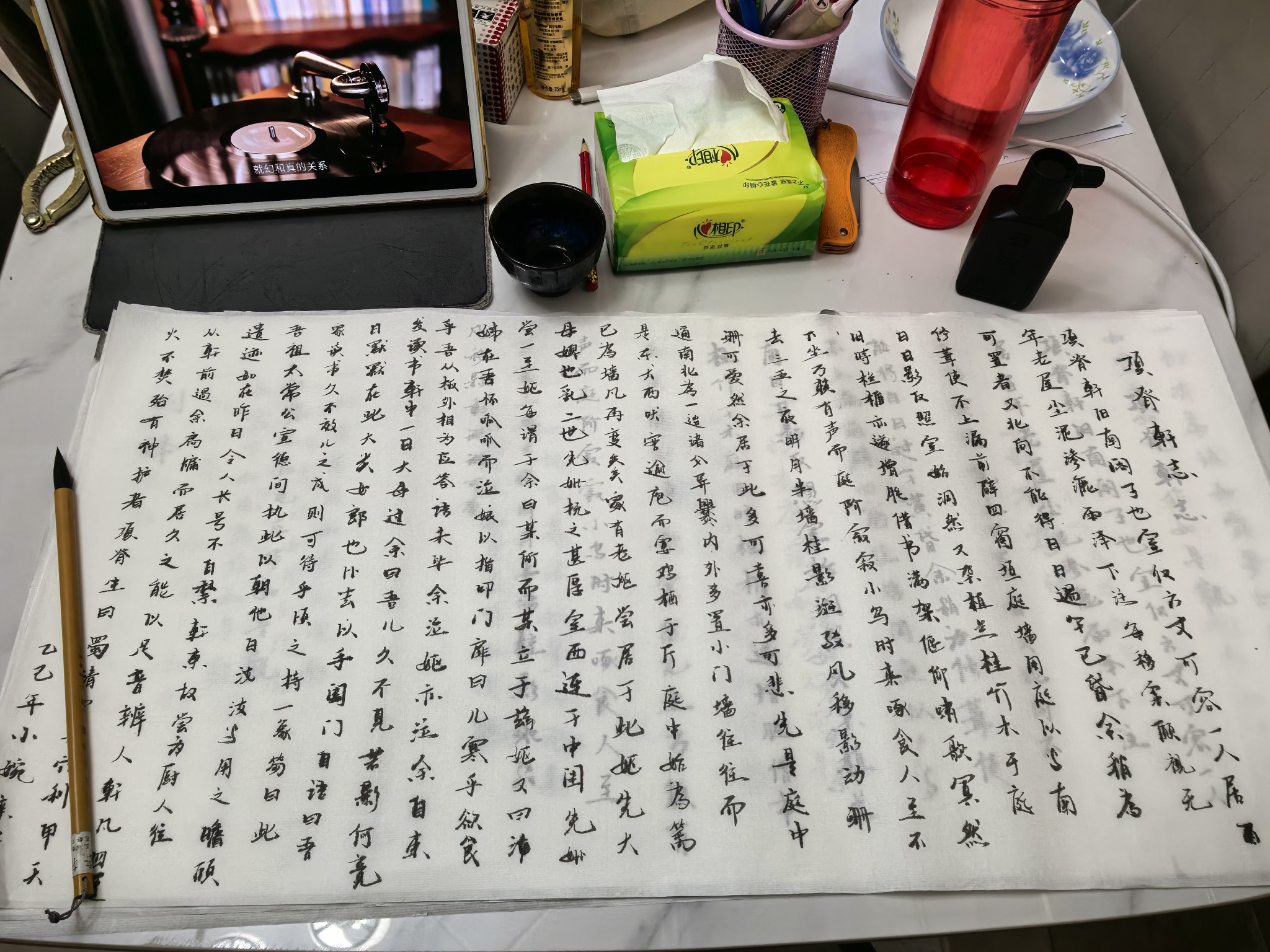 图片附件