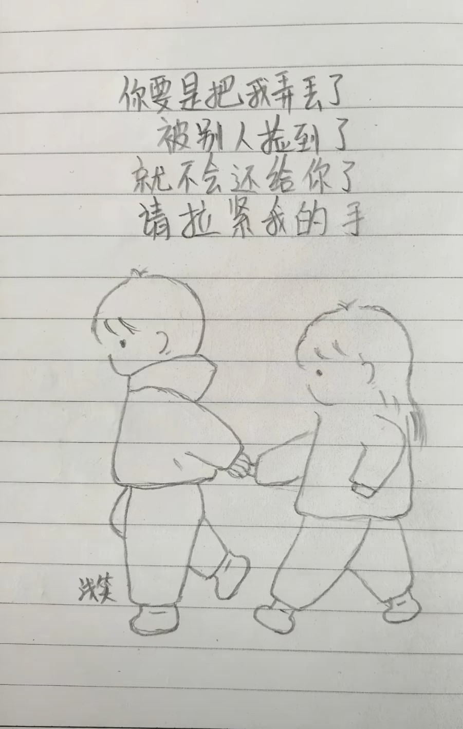 图片附件
