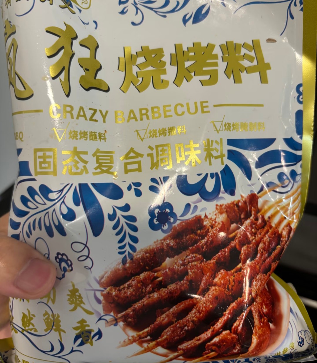 图片附件
