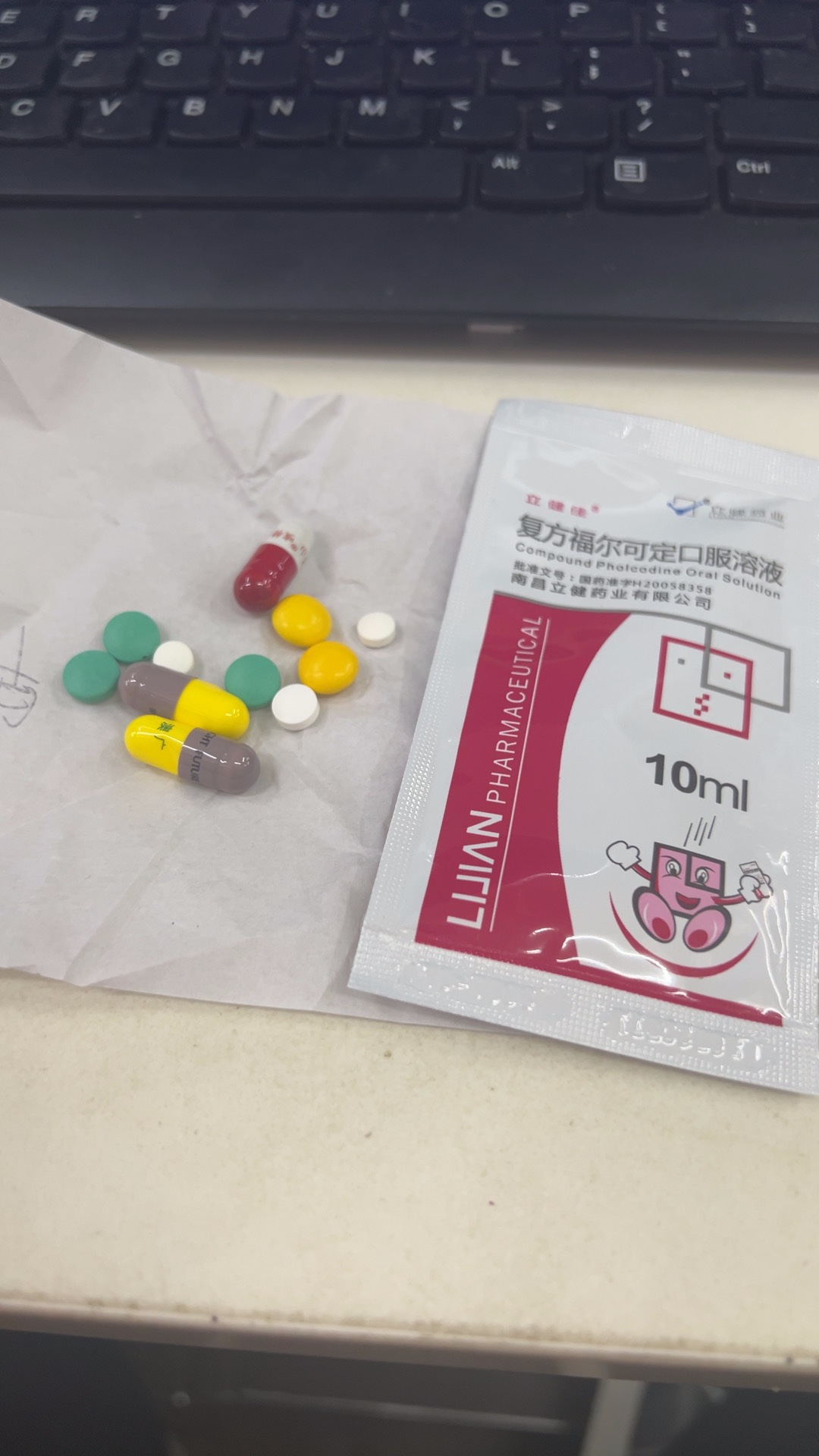 图片附件