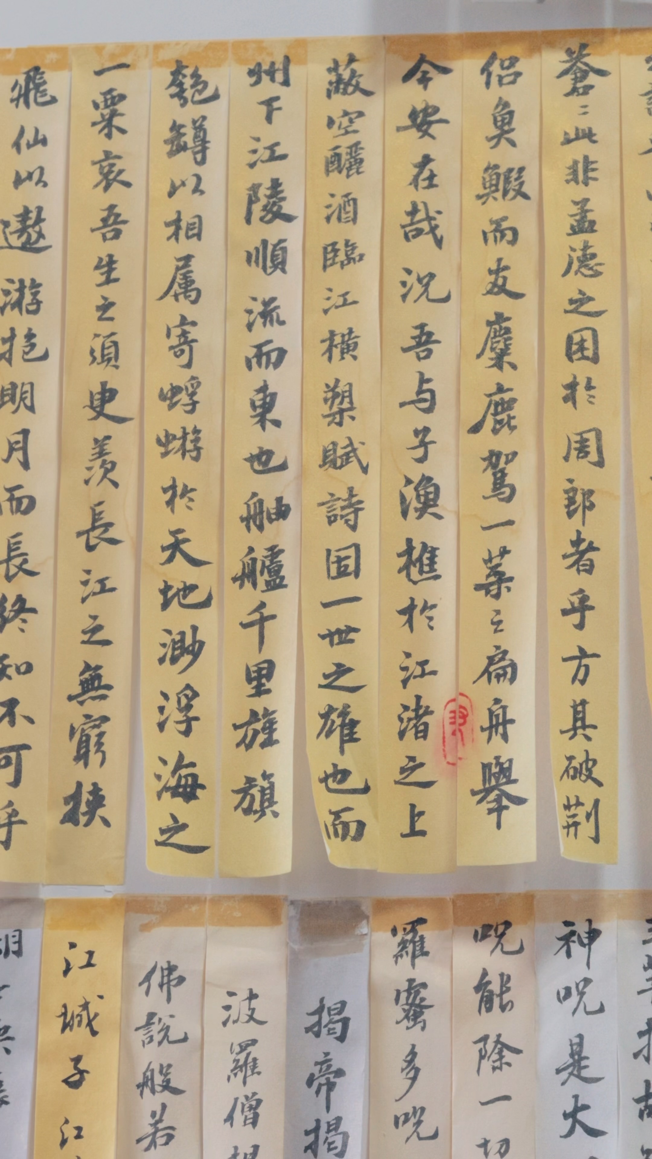 图片附件