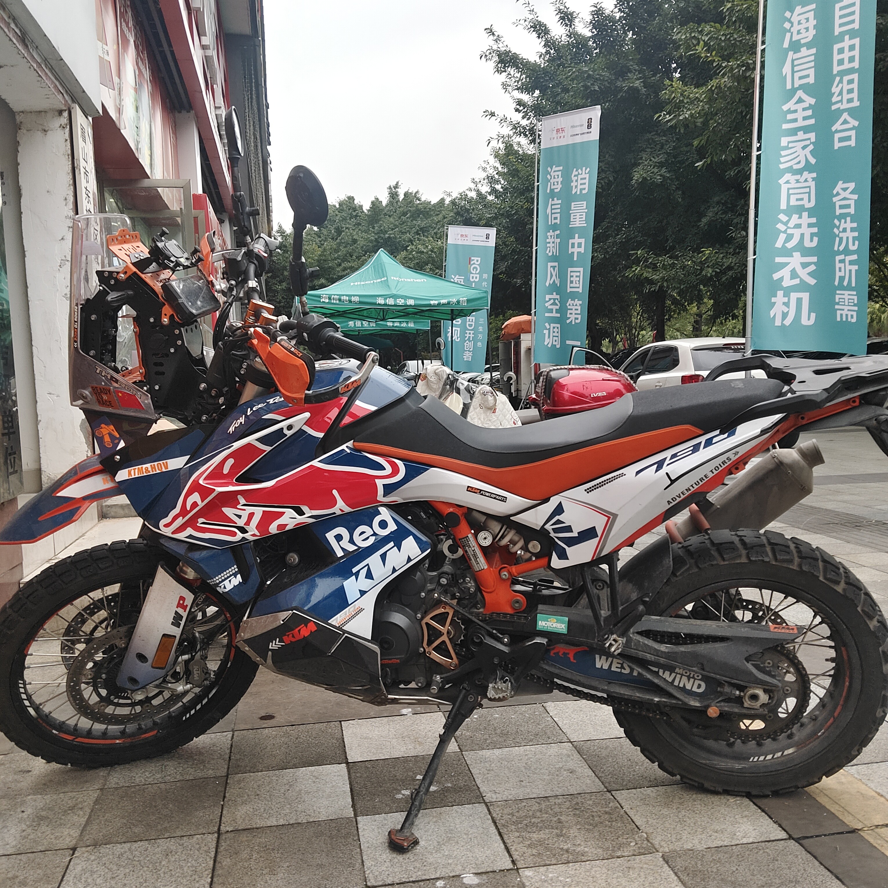 图片附件