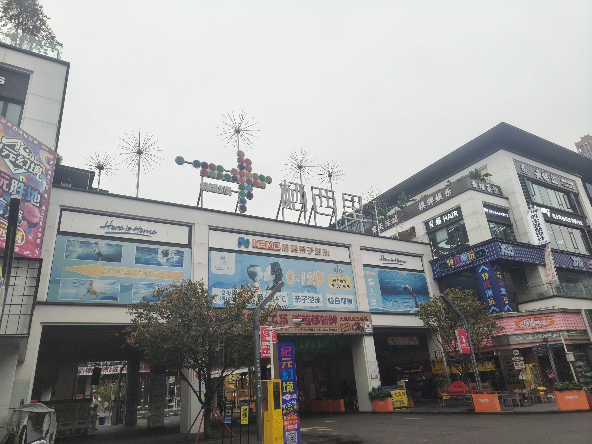 图片附件