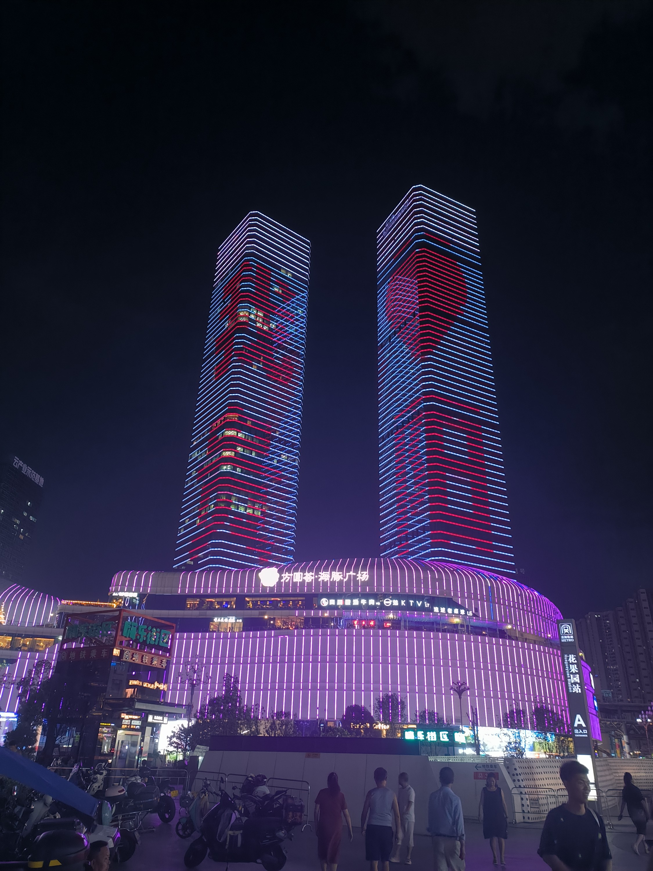 图片附件