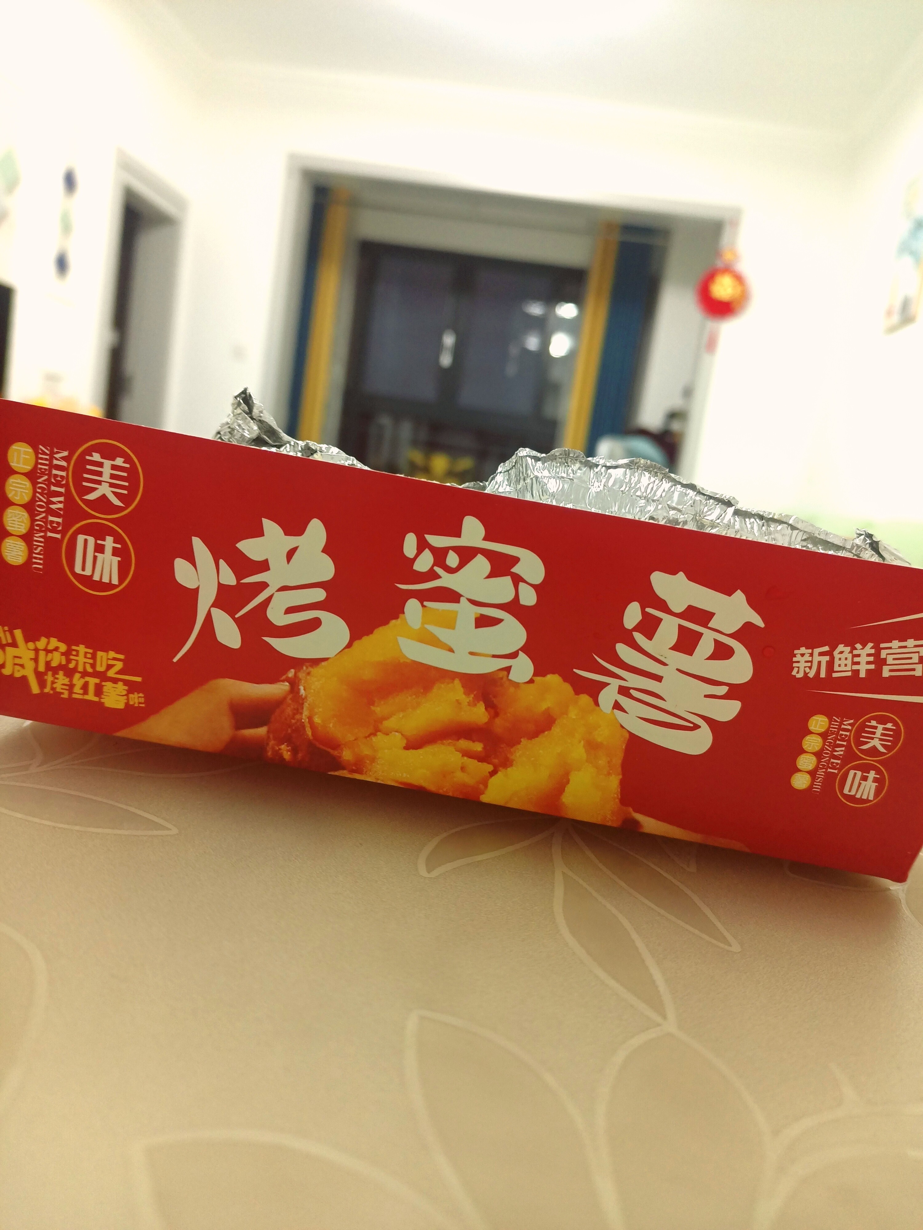 图片附件