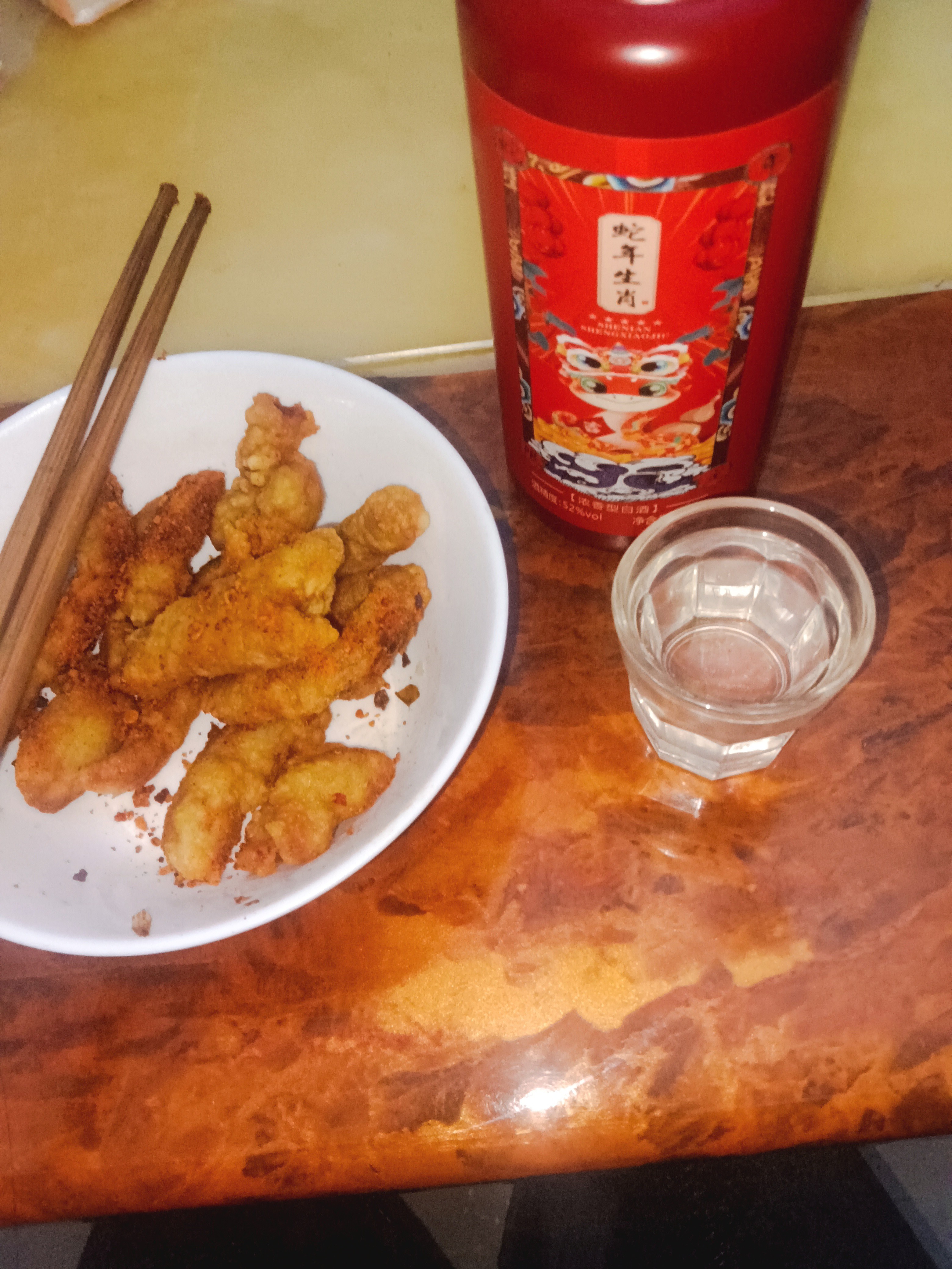 图片附件
