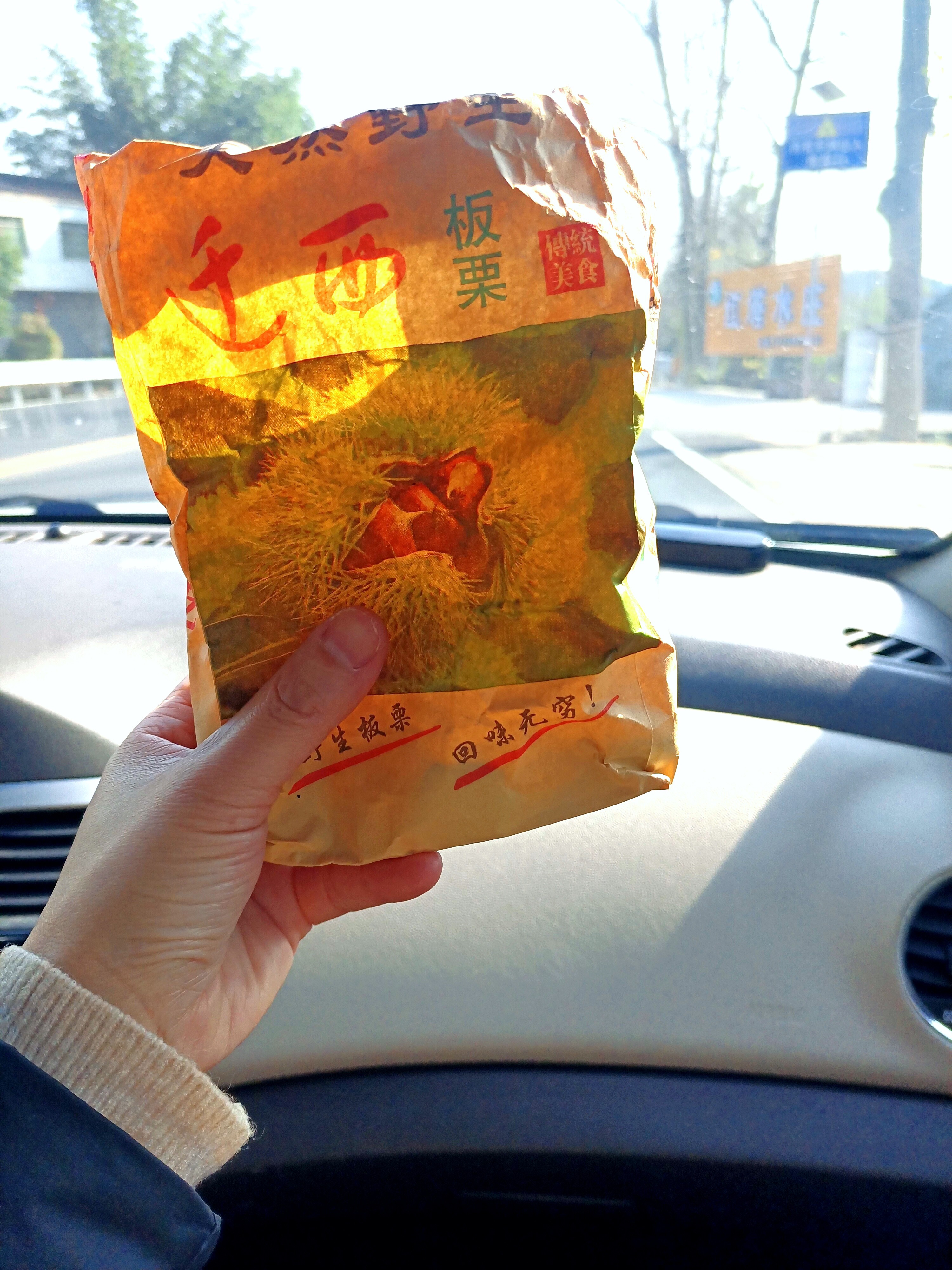 图片附件