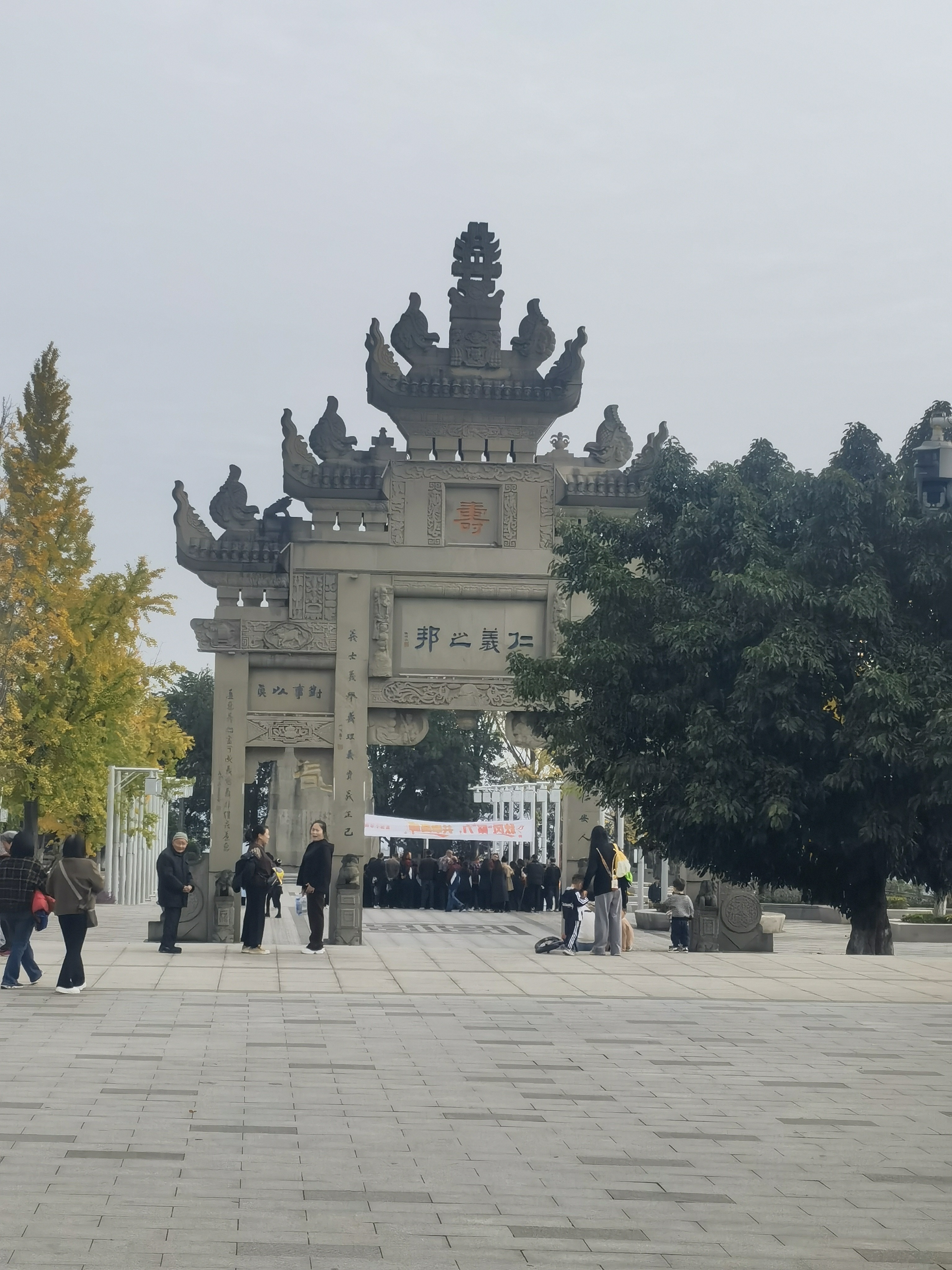 图片附件