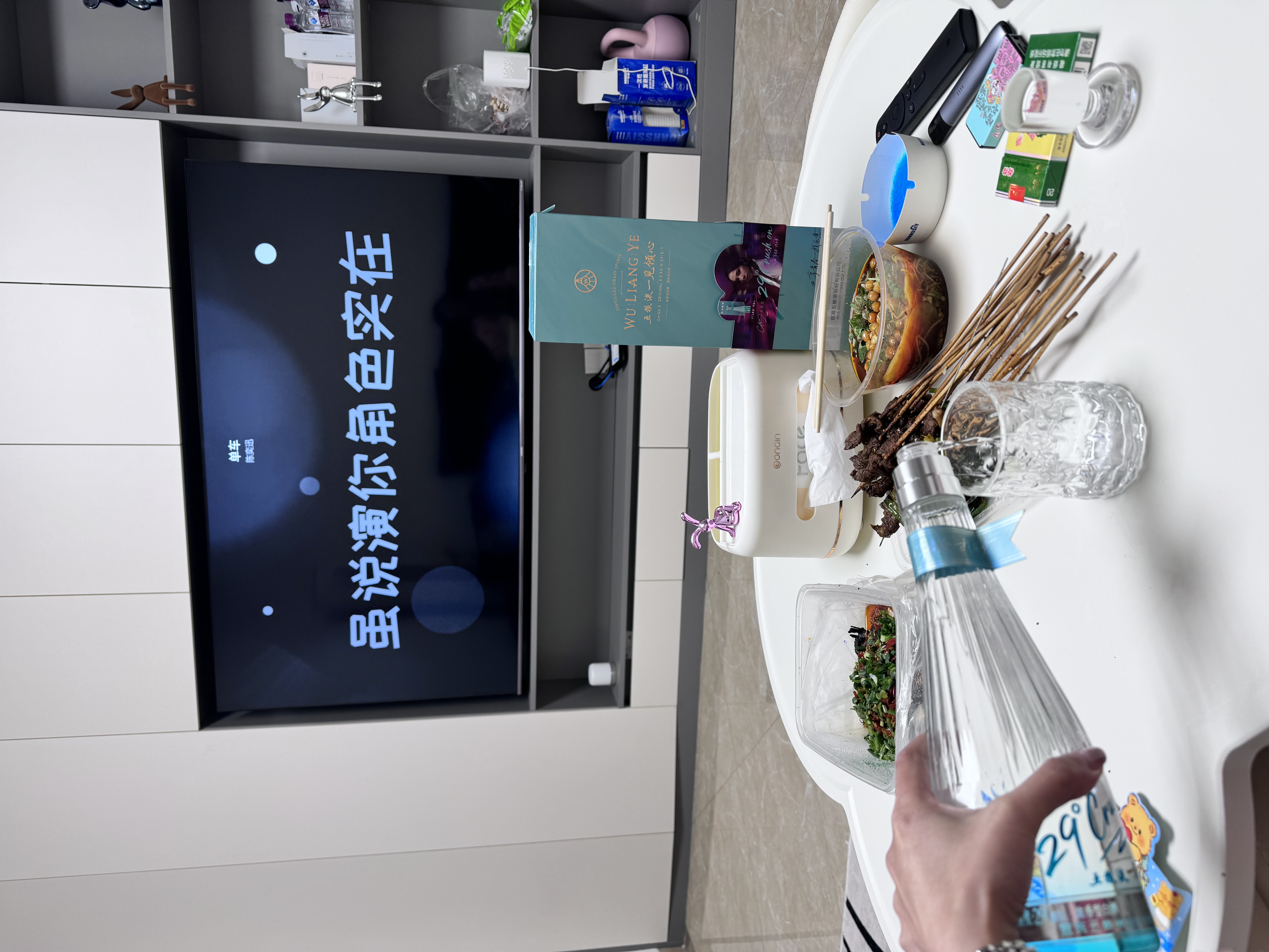 图片附件