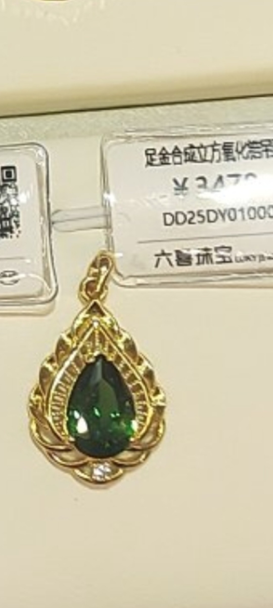 图片附件