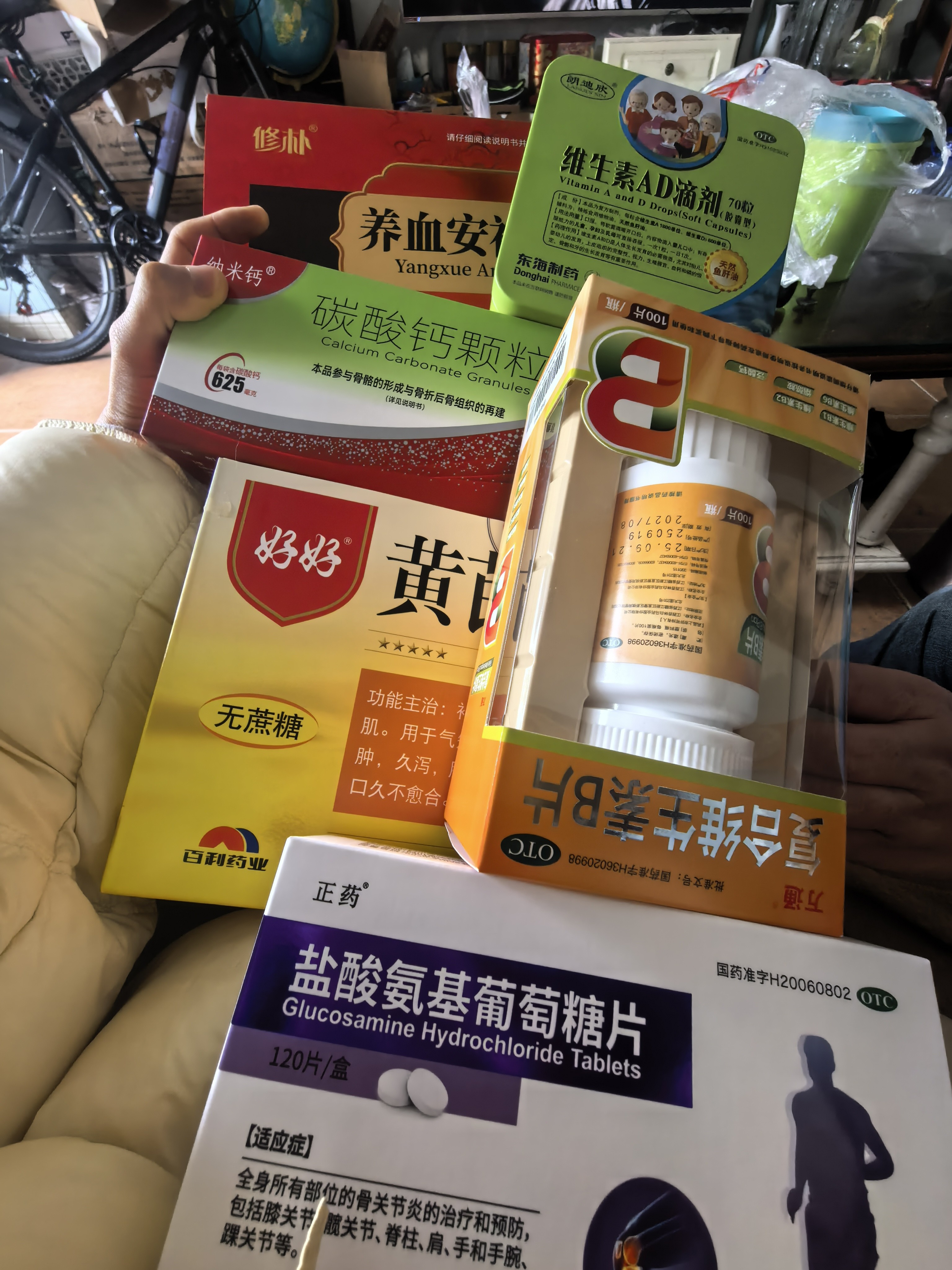 图片附件