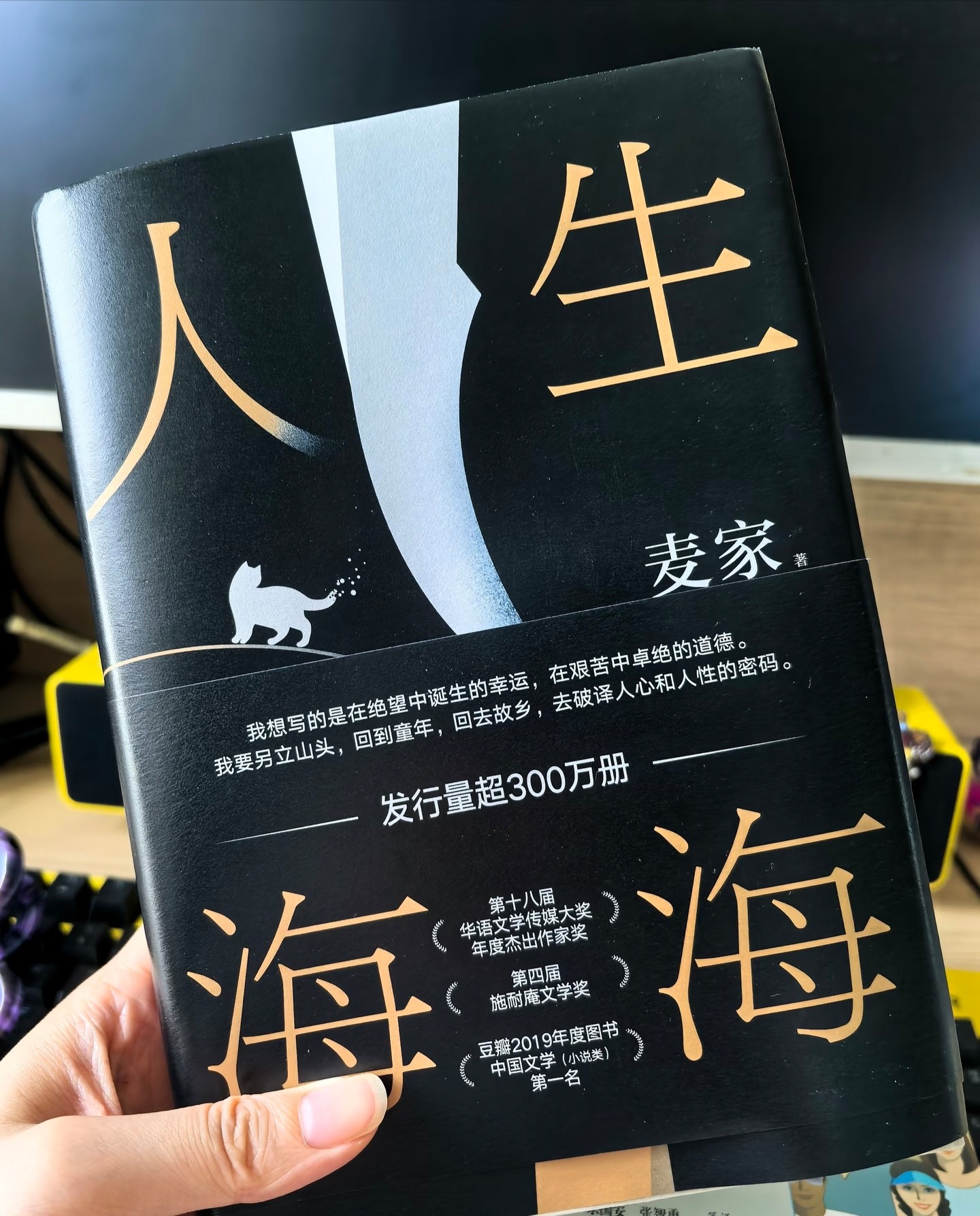 图片附件