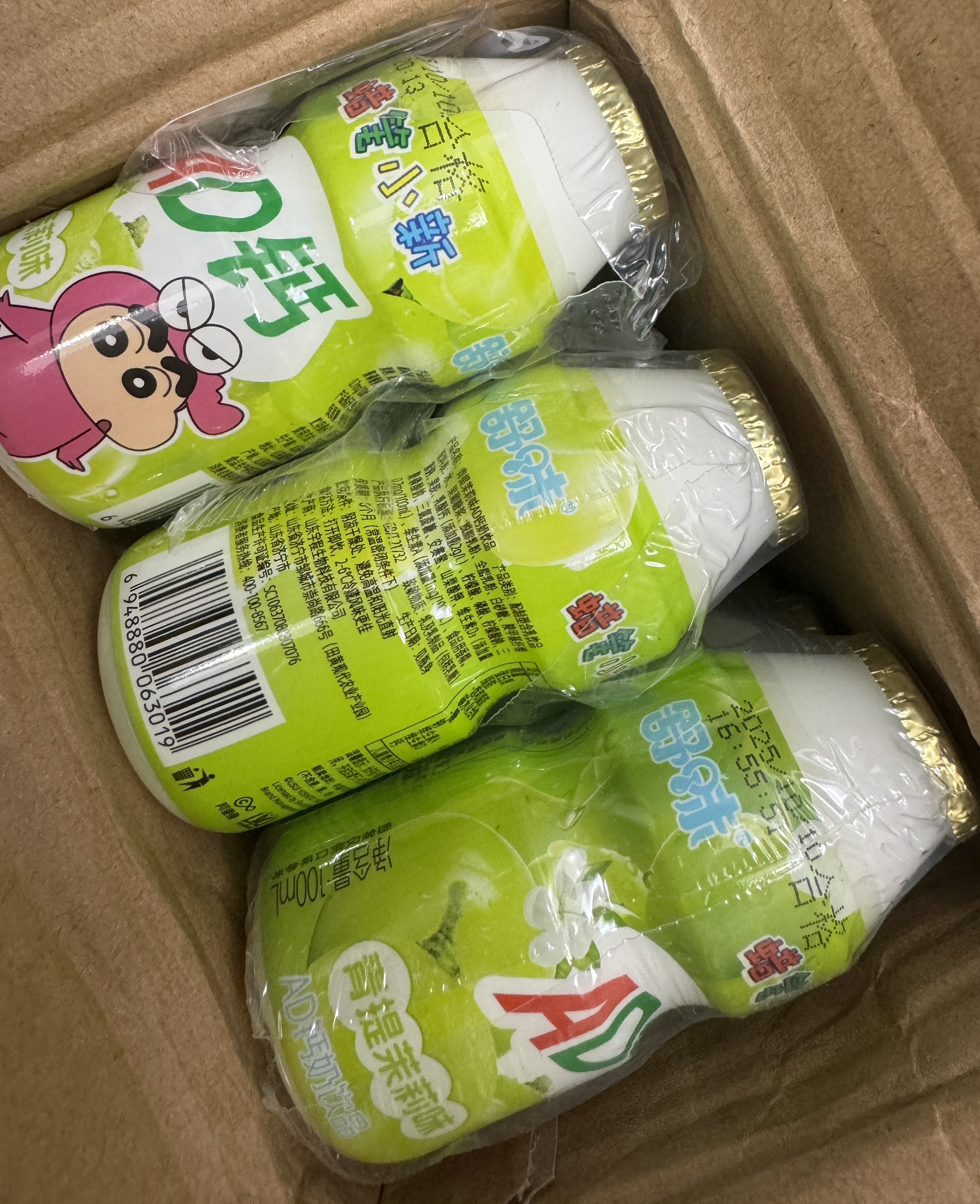 图片附件