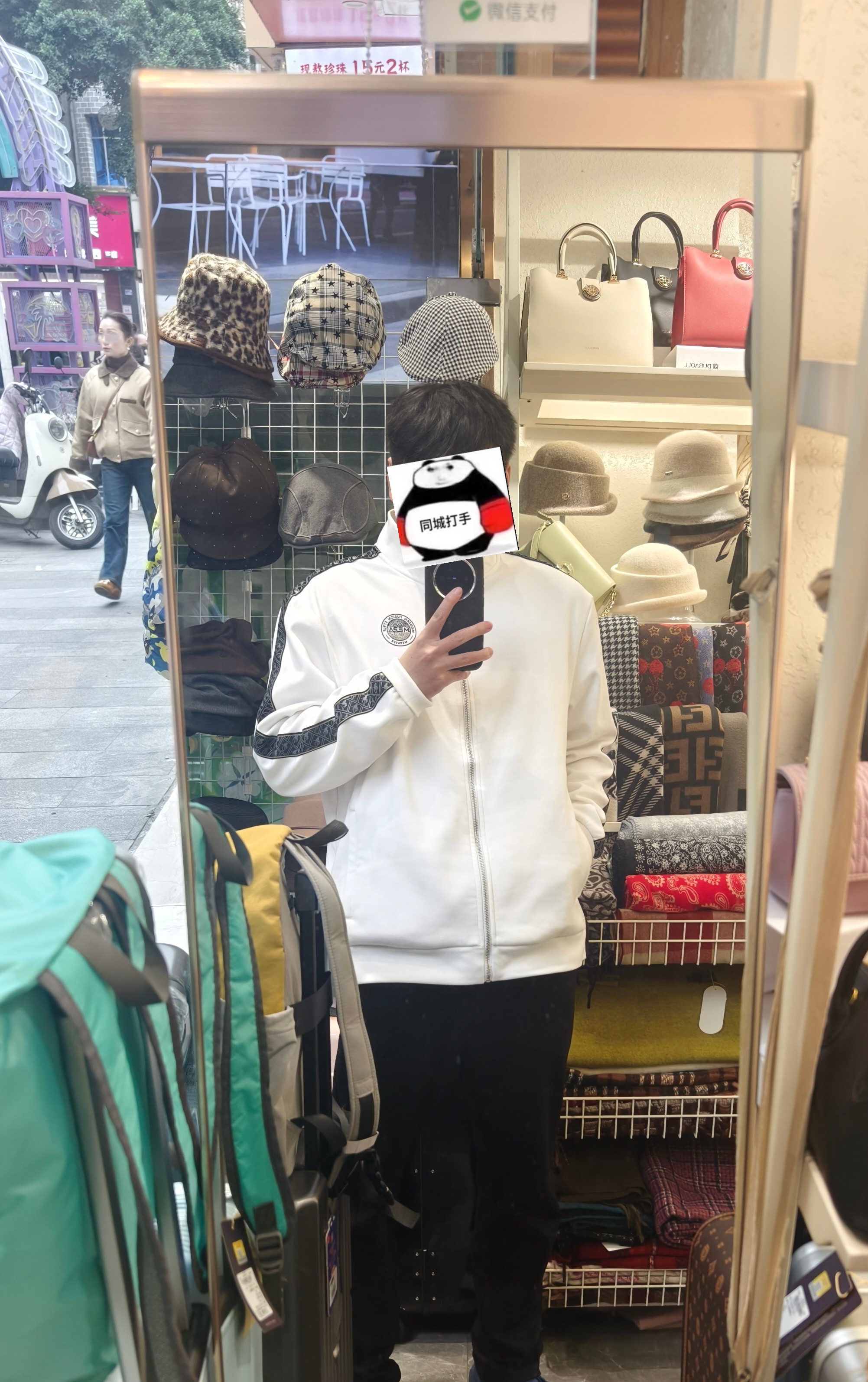 图片附件