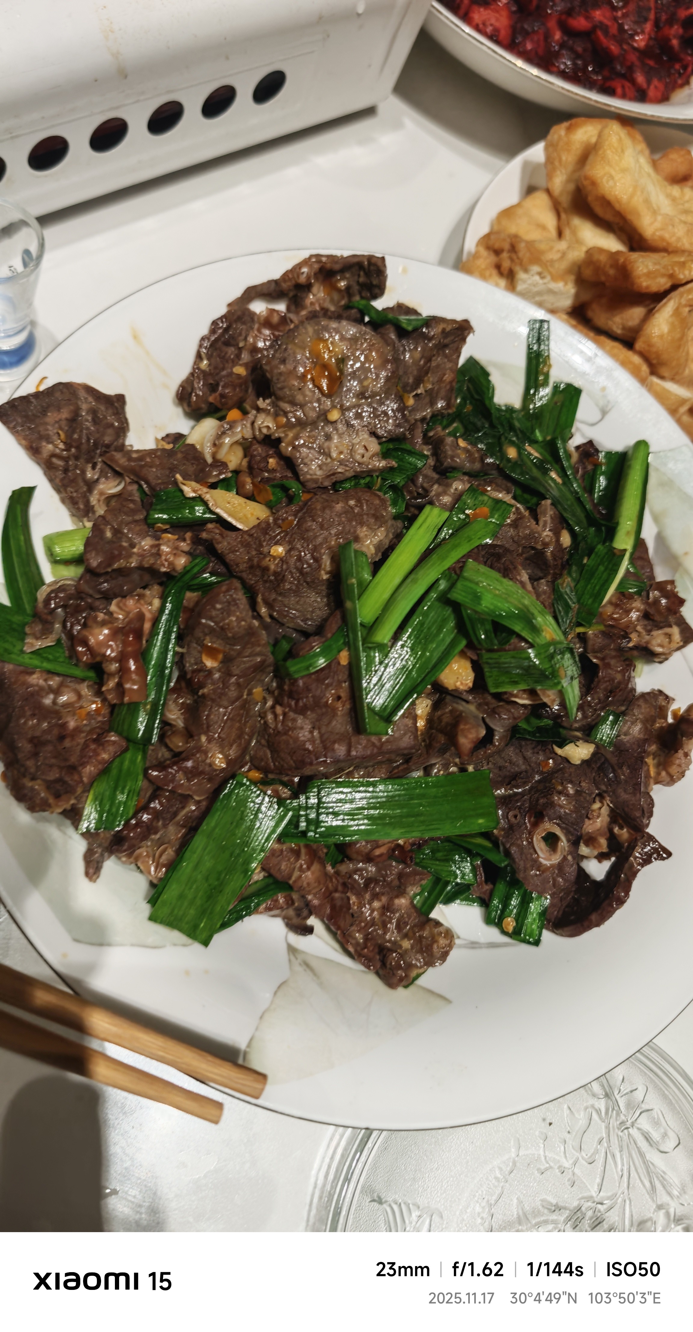 图片附件