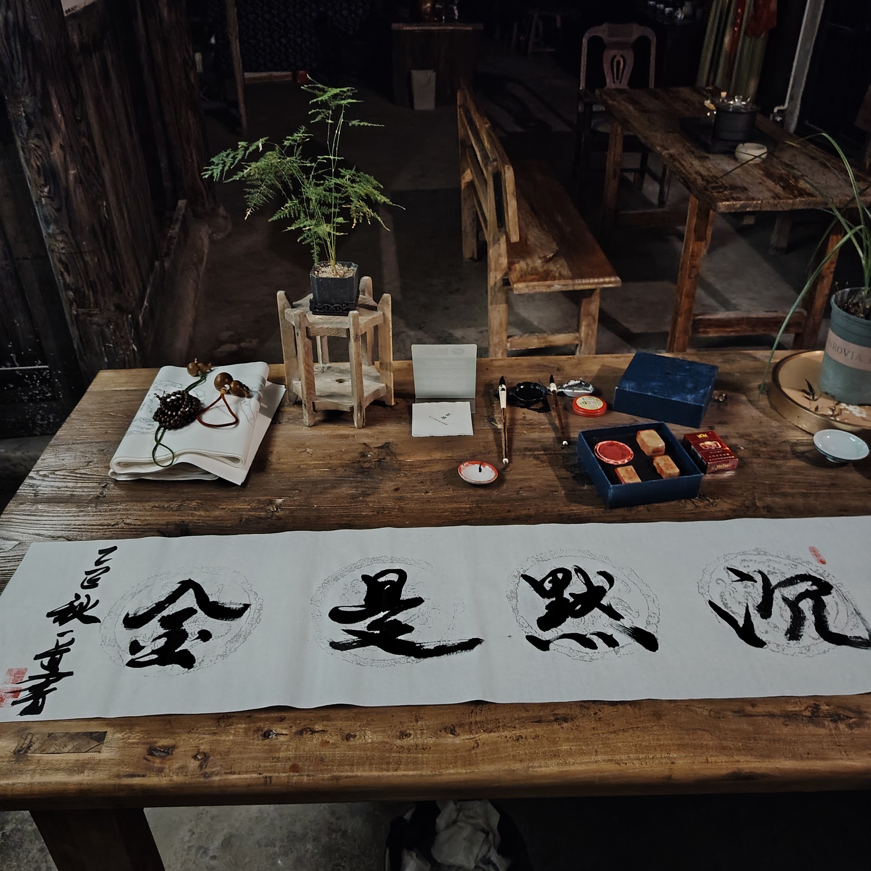 图片附件