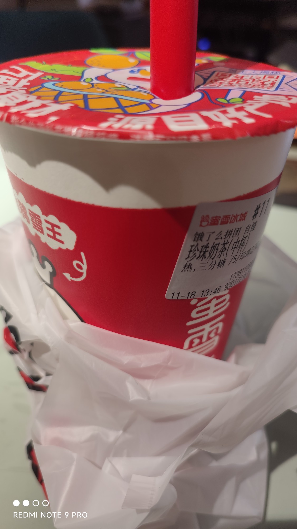 图片附件