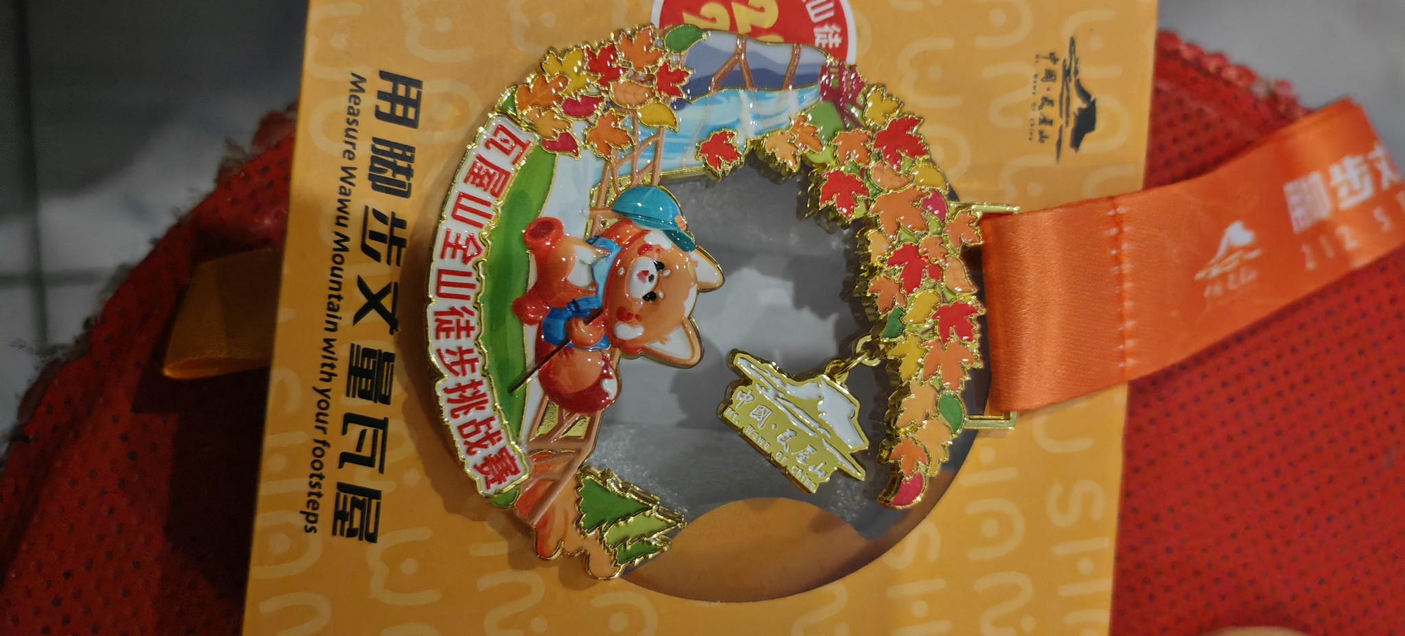 图片附件