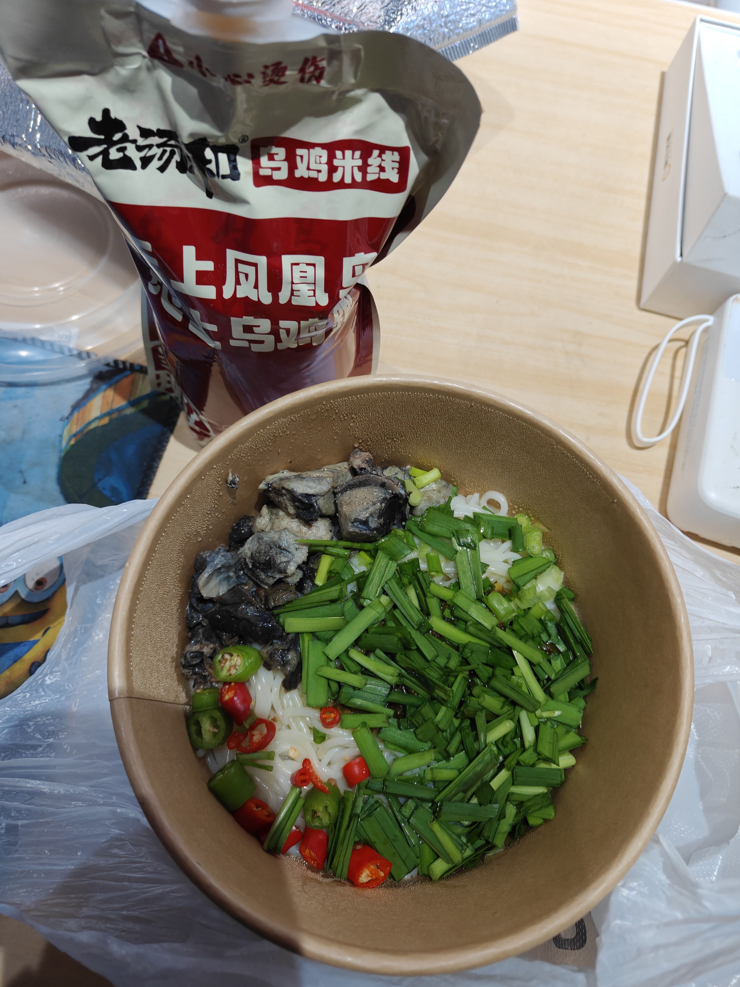 图片附件