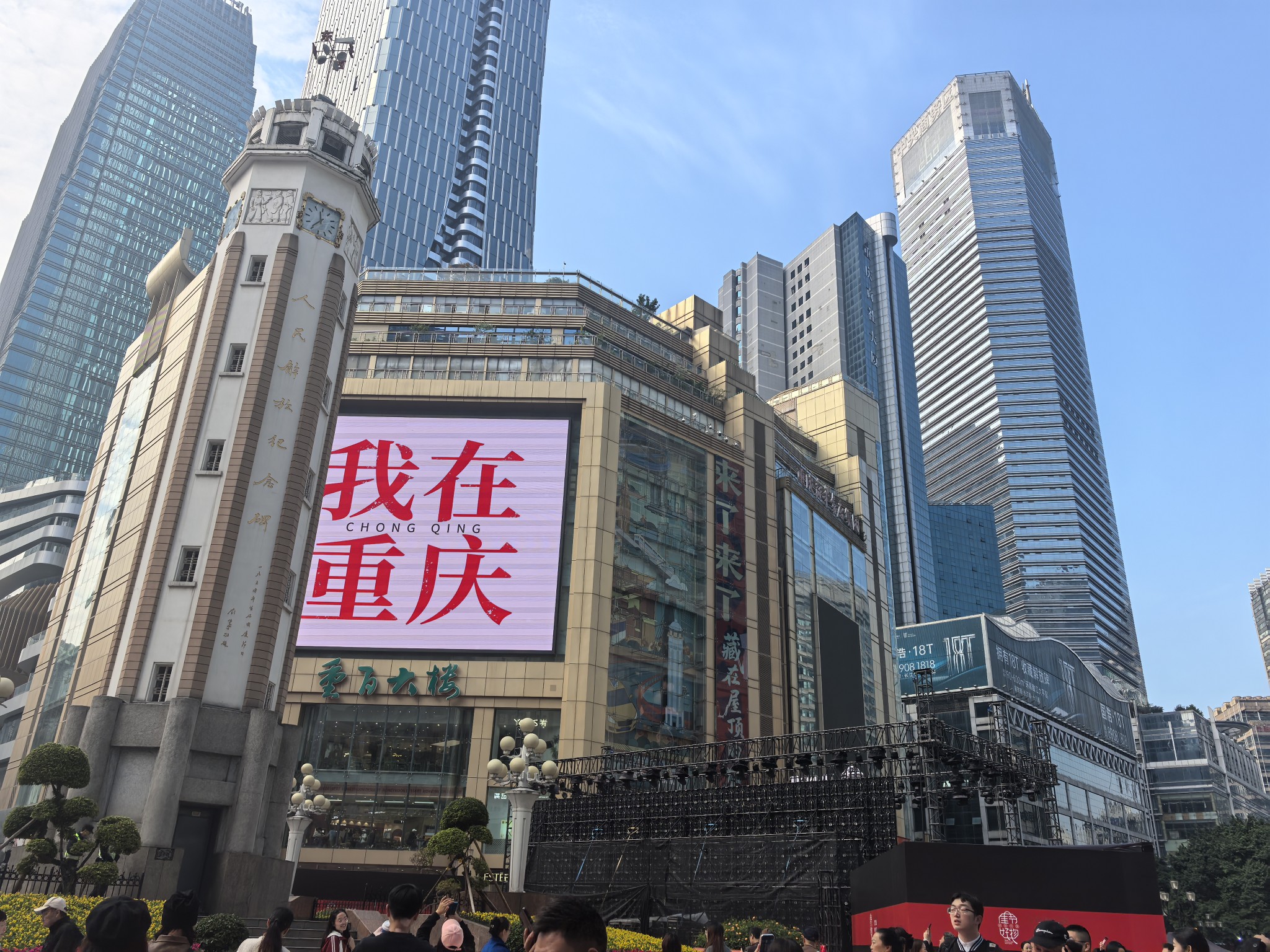 图片附件