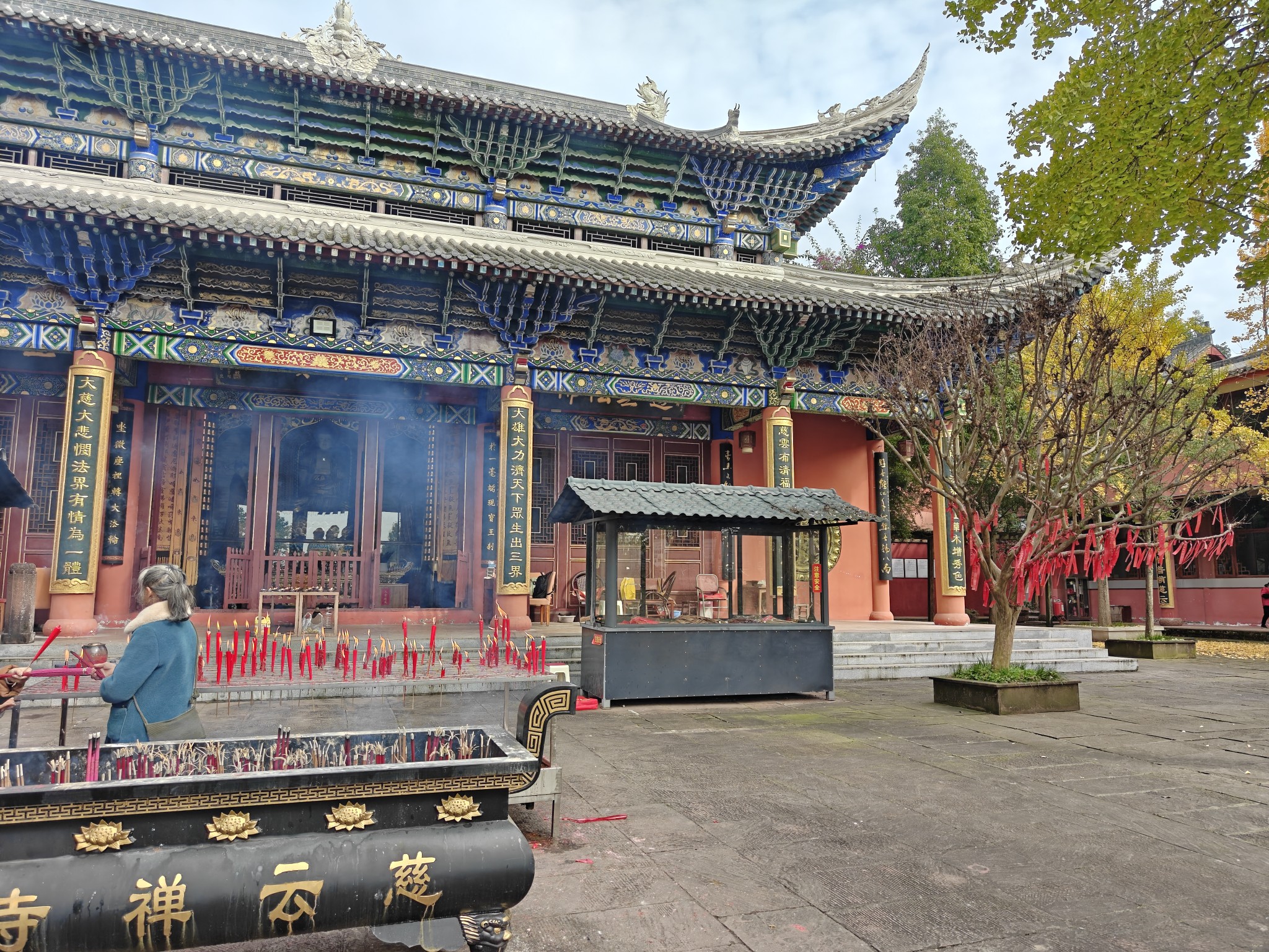 图片附件