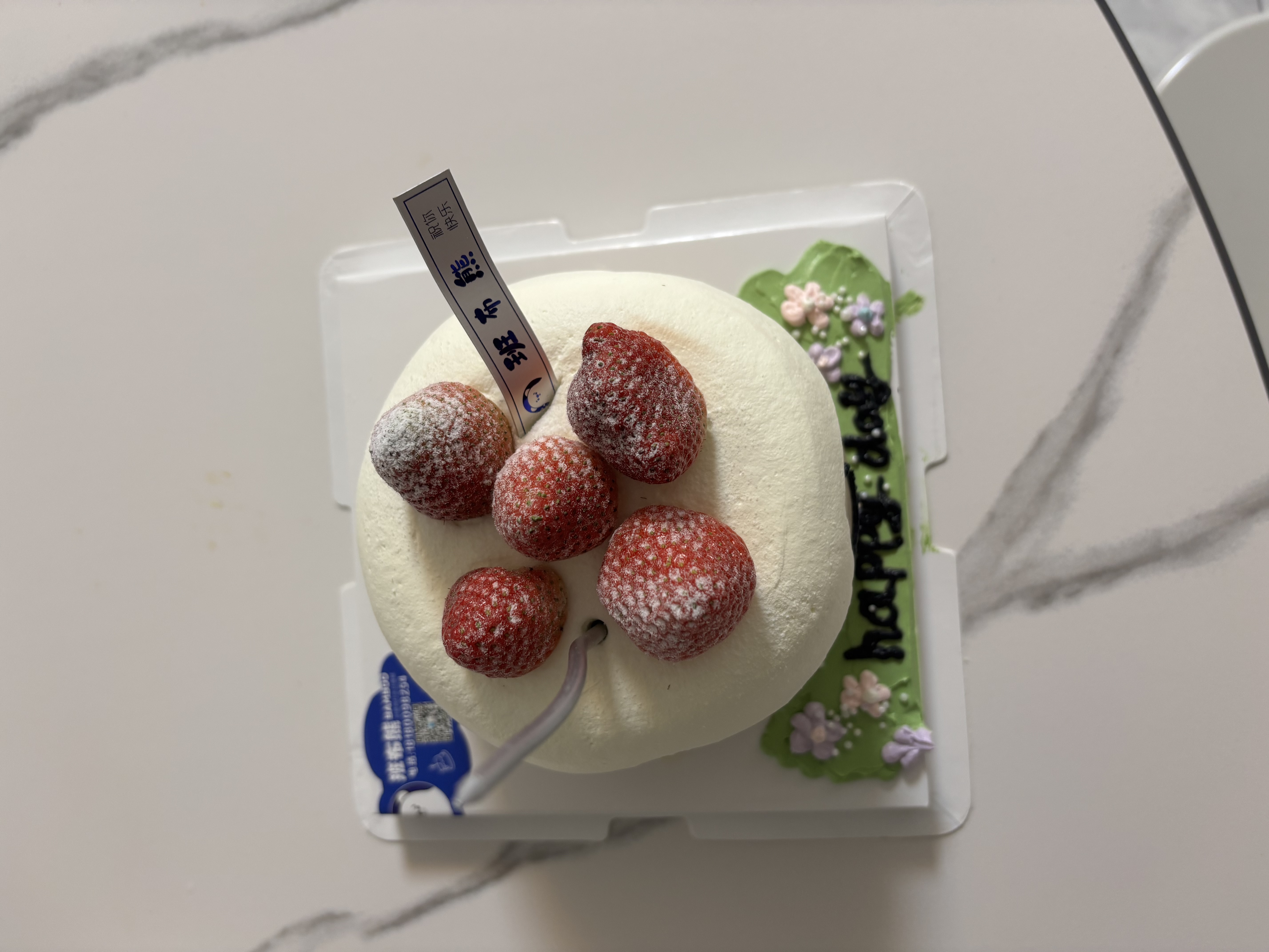 图片附件