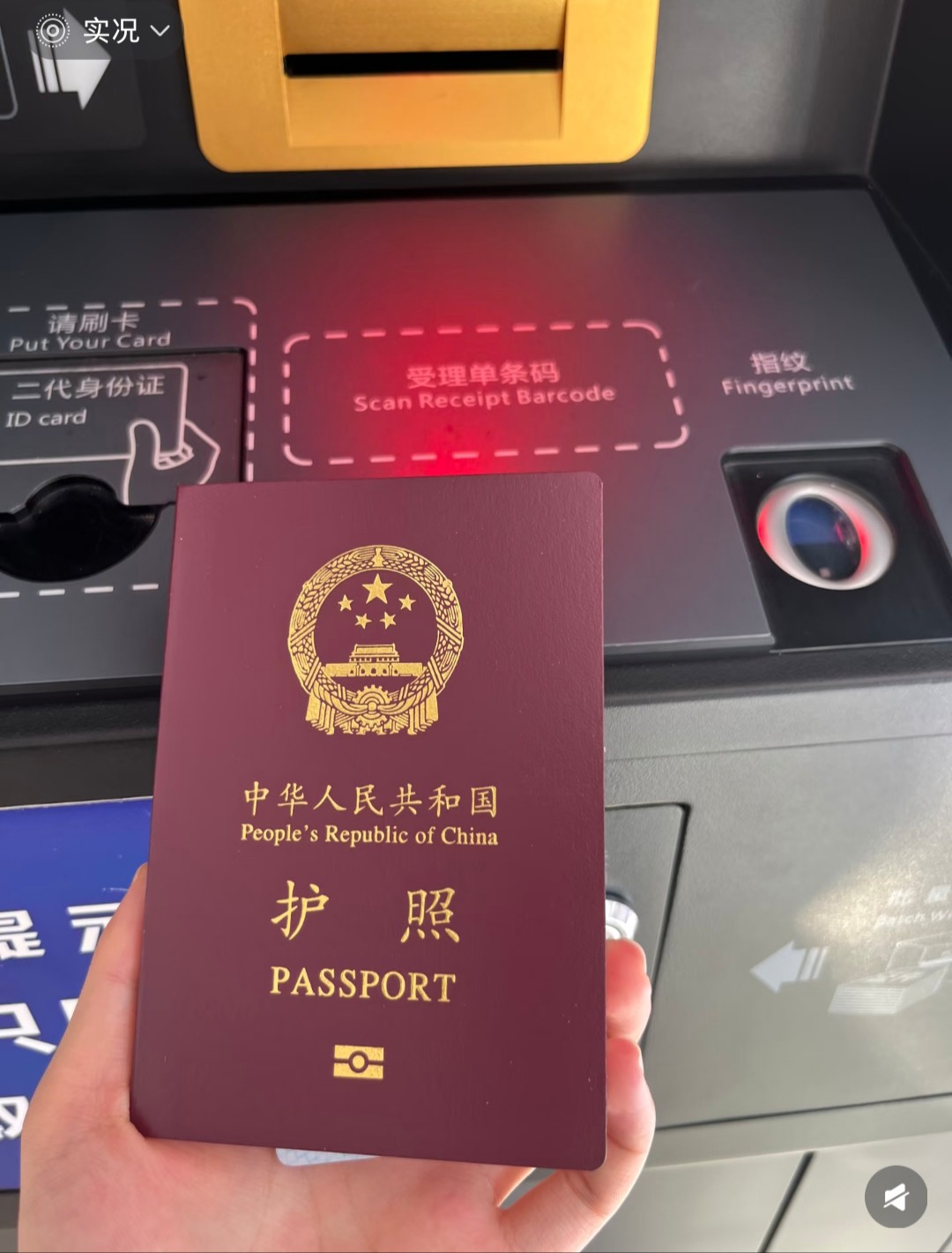 图片附件