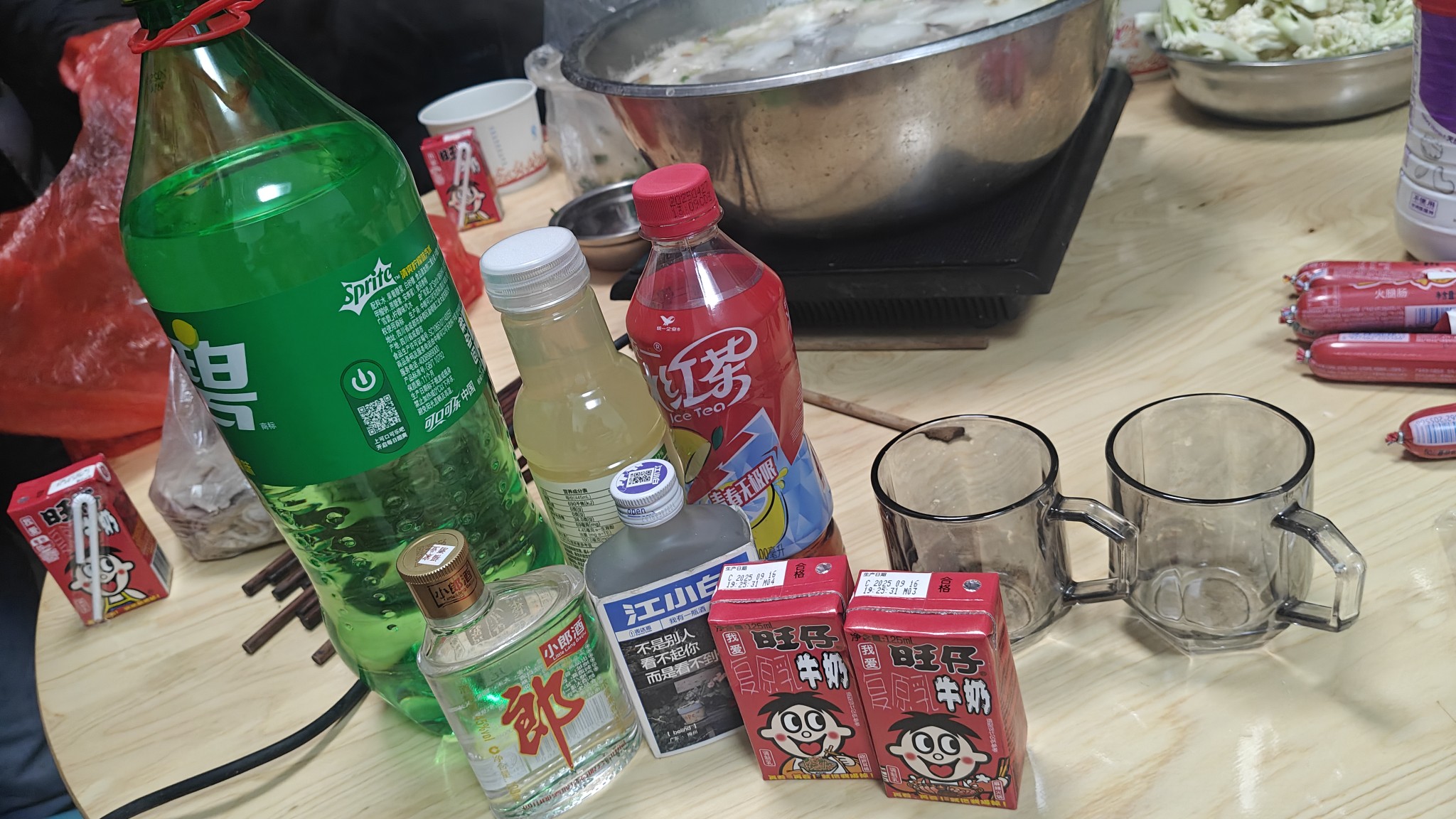 图片附件