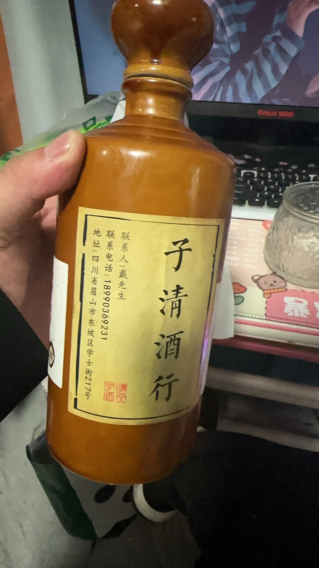 图片附件