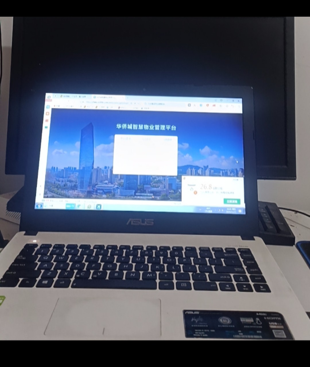 图片附件