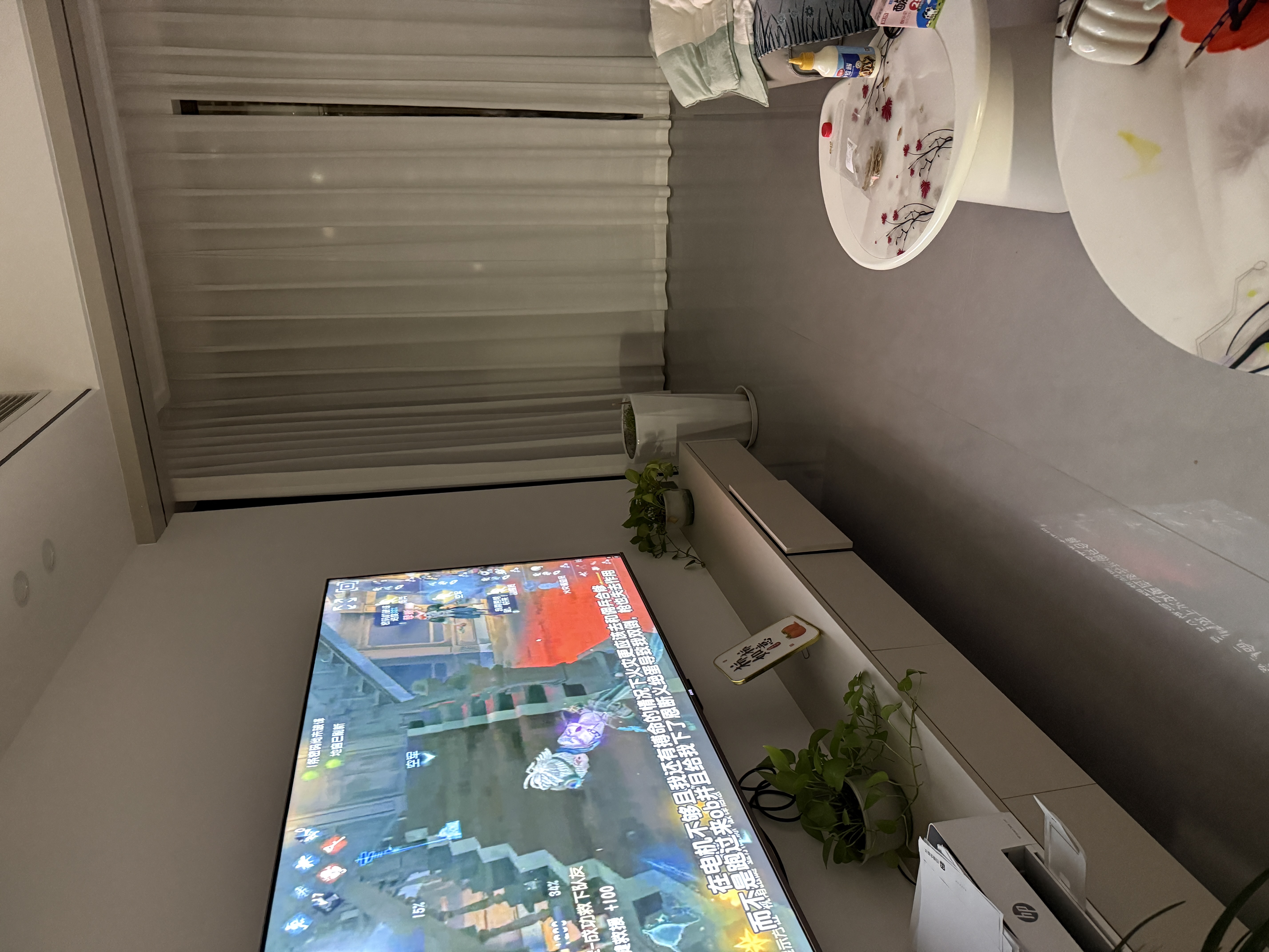 图片附件